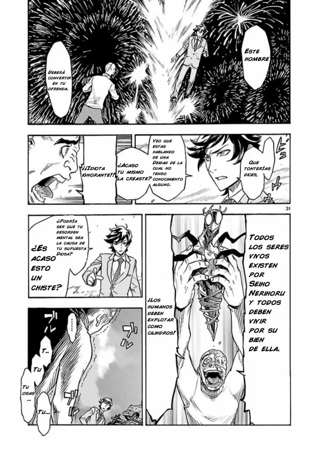 Kamen Rider Kuuga - Capítulo 1 - Página 31 - LectorTMOo