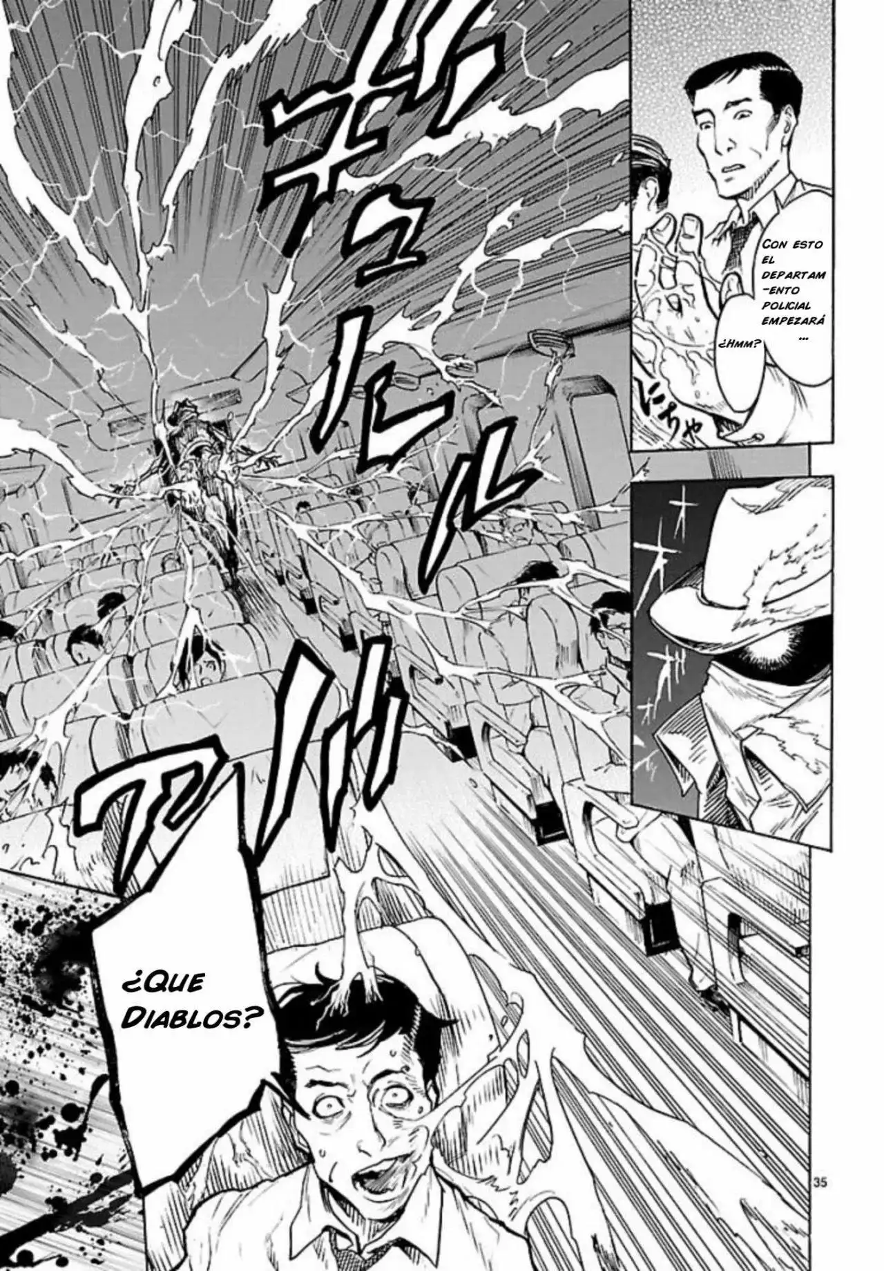 Kamen Rider Kuuga - Capítulo 1 - Página 35 - LectorTMOo