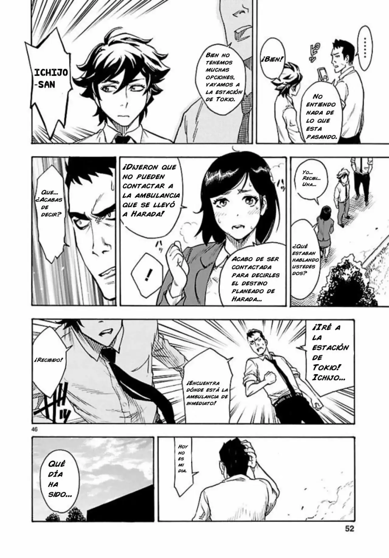 Kamen Rider Kuuga - Capítulo 1 - Página 45 - LectorTMOo