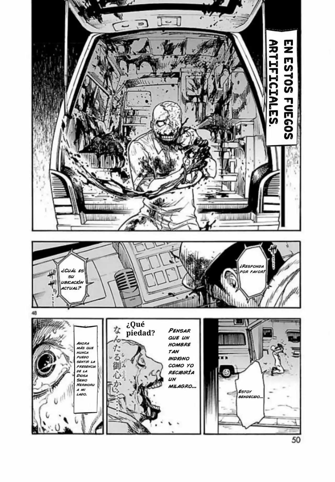 Kamen Rider Kuuga - Capítulo 1 - Página 47 - LectorTMOo
