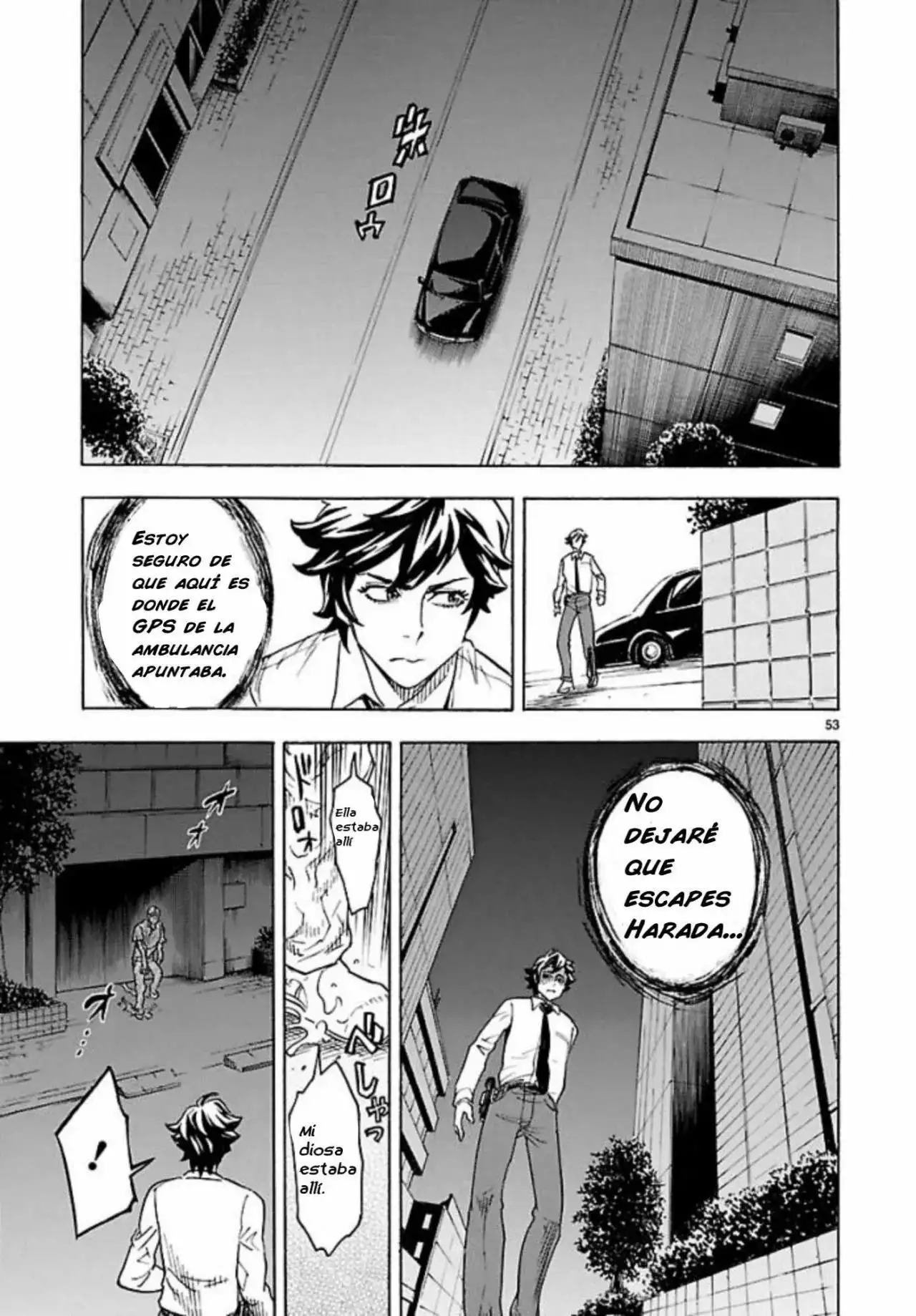 Kamen Rider Kuuga - Capítulo 1 - Página 51 - LectorTMOo