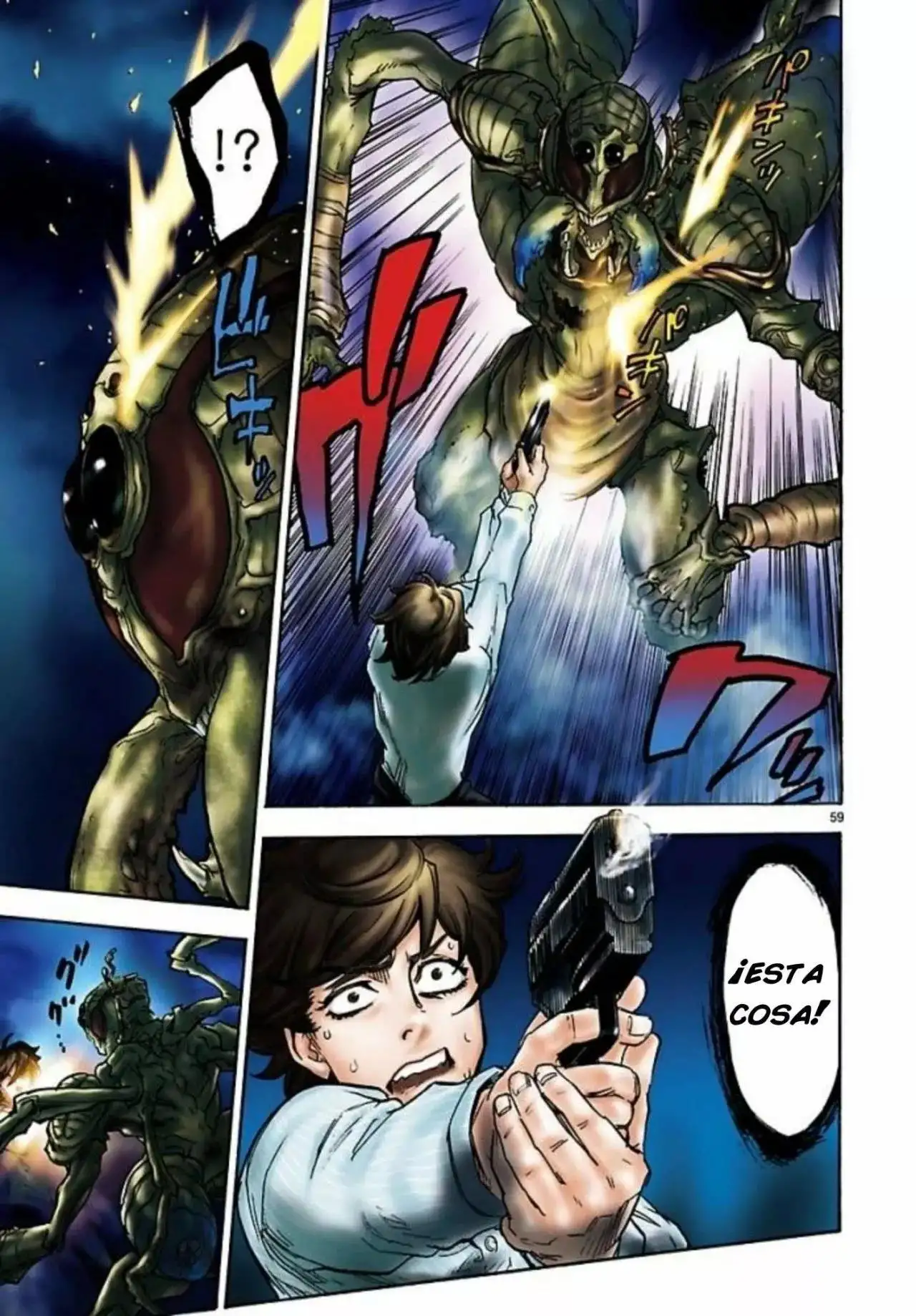 Kamen Rider Kuuga - Capítulo 1 - Página 57 - LectorTMOo