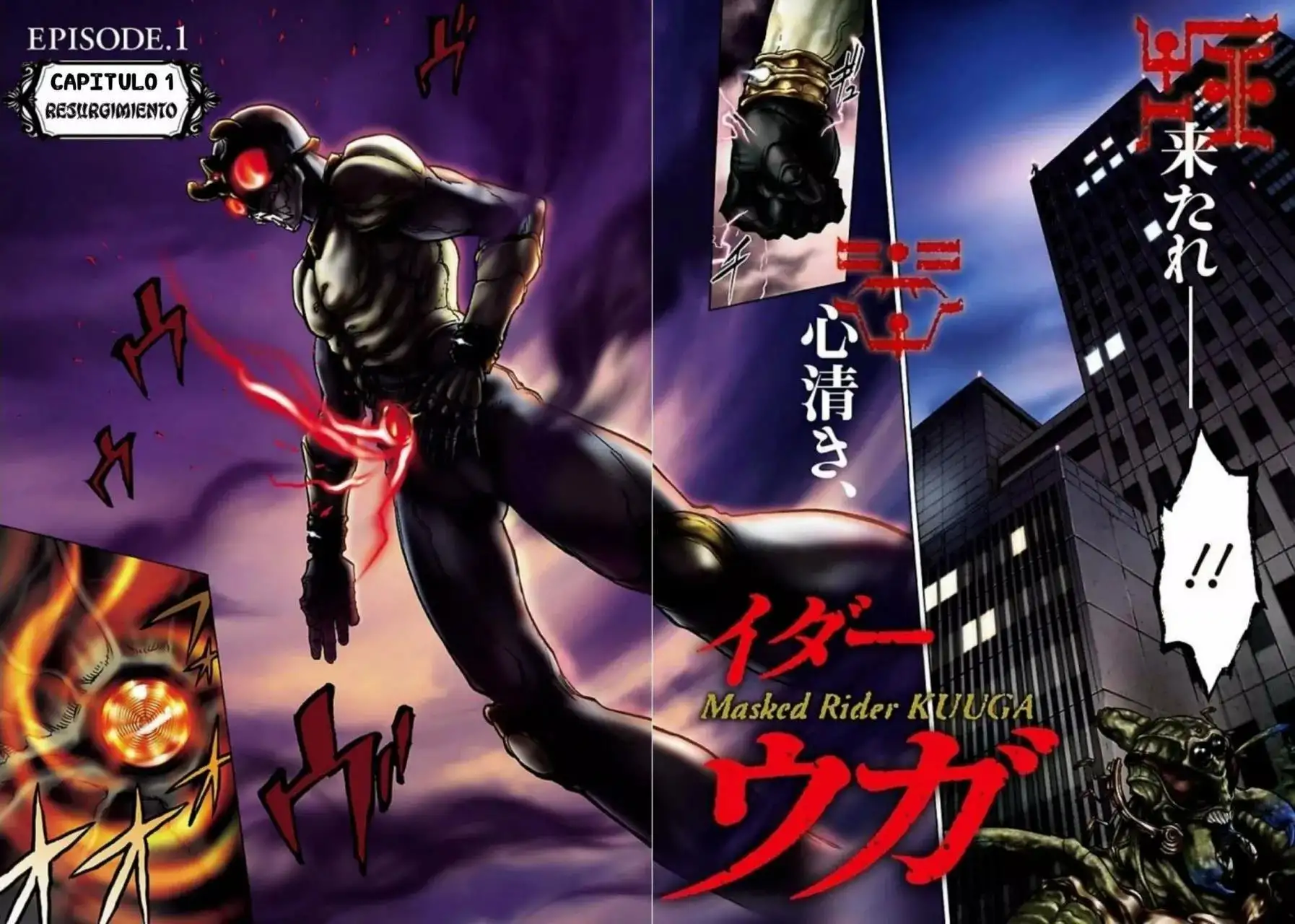 Kamen Rider Kuuga - Capítulo 1 - Página 58 - LectorTMOo