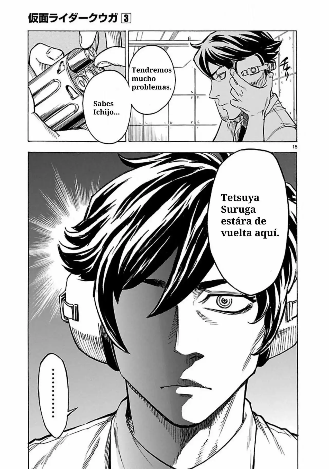 Kamen Rider Kuuga - Capítulo 10 - Página 17 - LectorTMOo