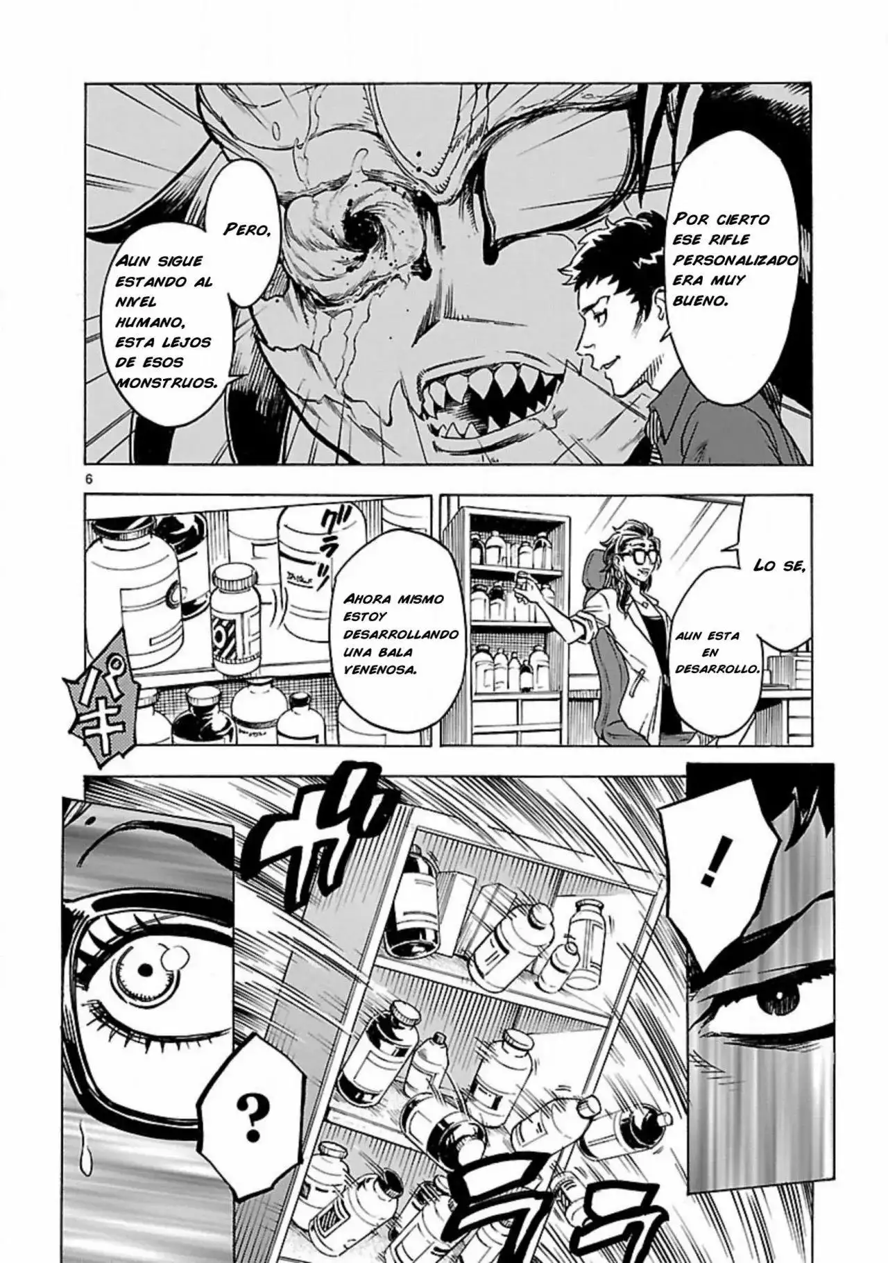 Kamen Rider Kuuga - Capítulo 12 - Página 5 - LectorTMOo