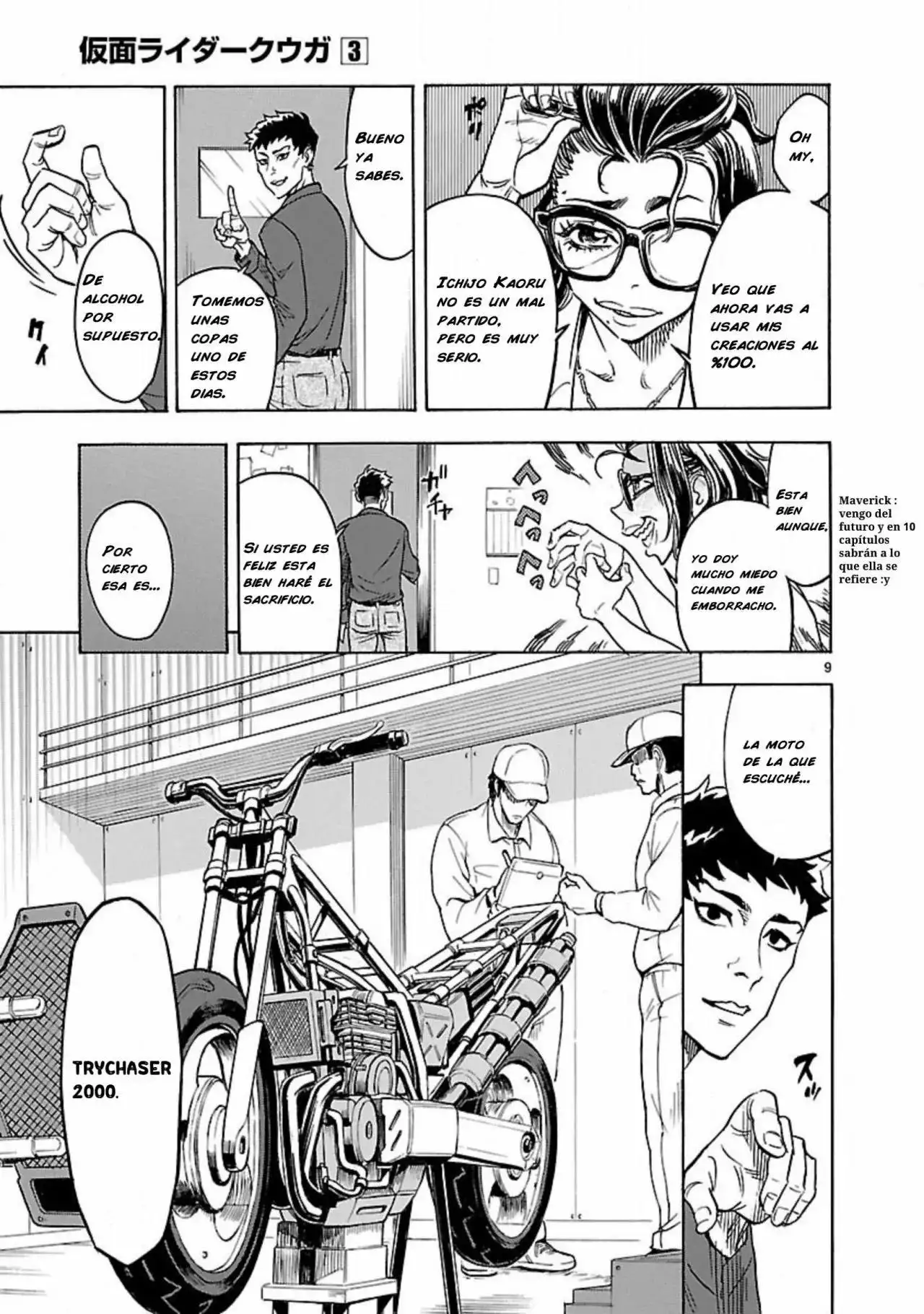 Kamen Rider Kuuga - Capítulo 12 - Página 8 - LectorTMOo