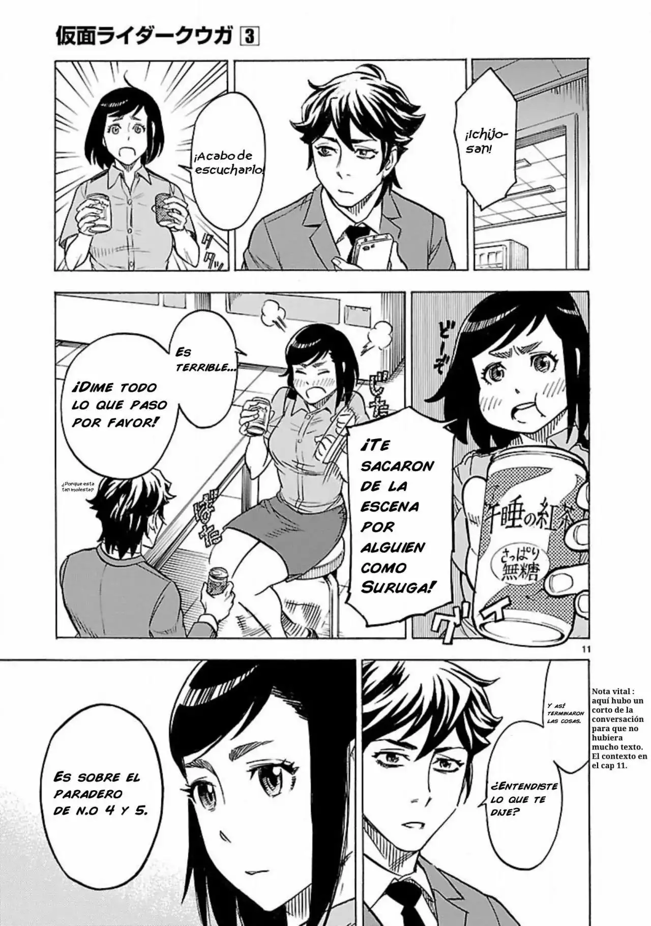 Kamen Rider Kuuga - Capítulo 12 - Página 10 - LectorTMOo