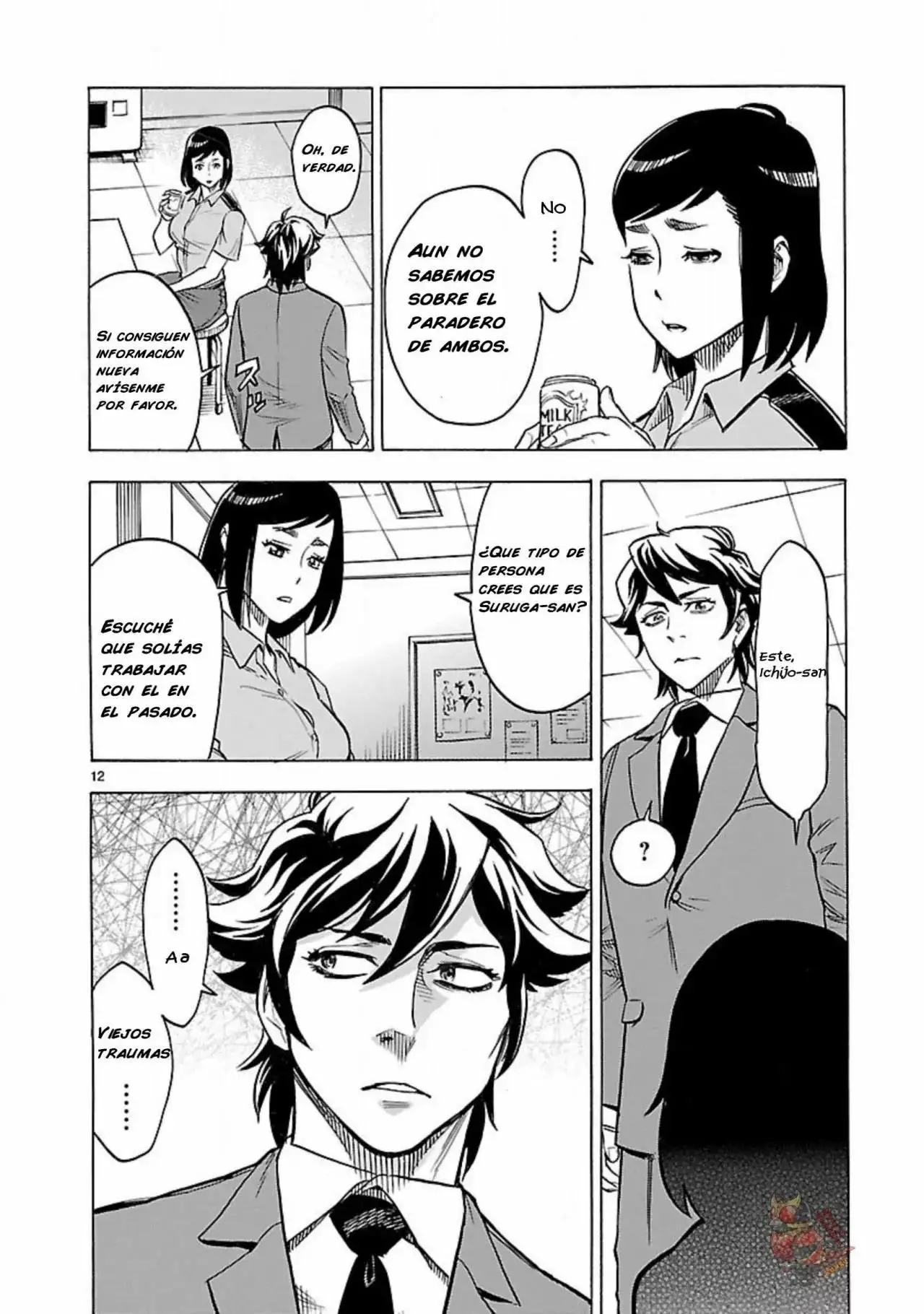 Kamen Rider Kuuga - Capítulo 12 - Página 11 - LectorTMOo