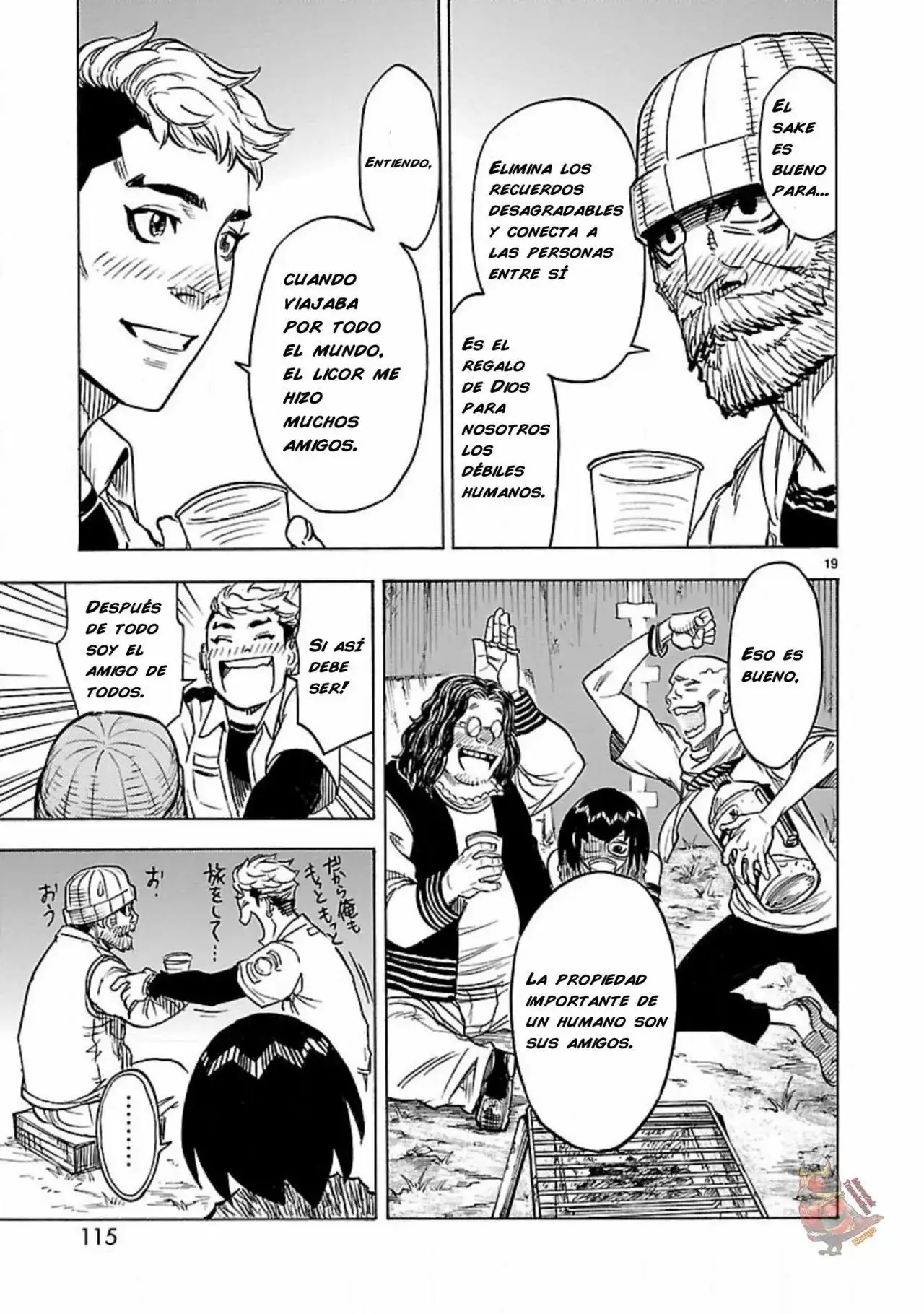 Kamen Rider Kuuga - Capítulo 12 - Página 18 - LectorTMOo