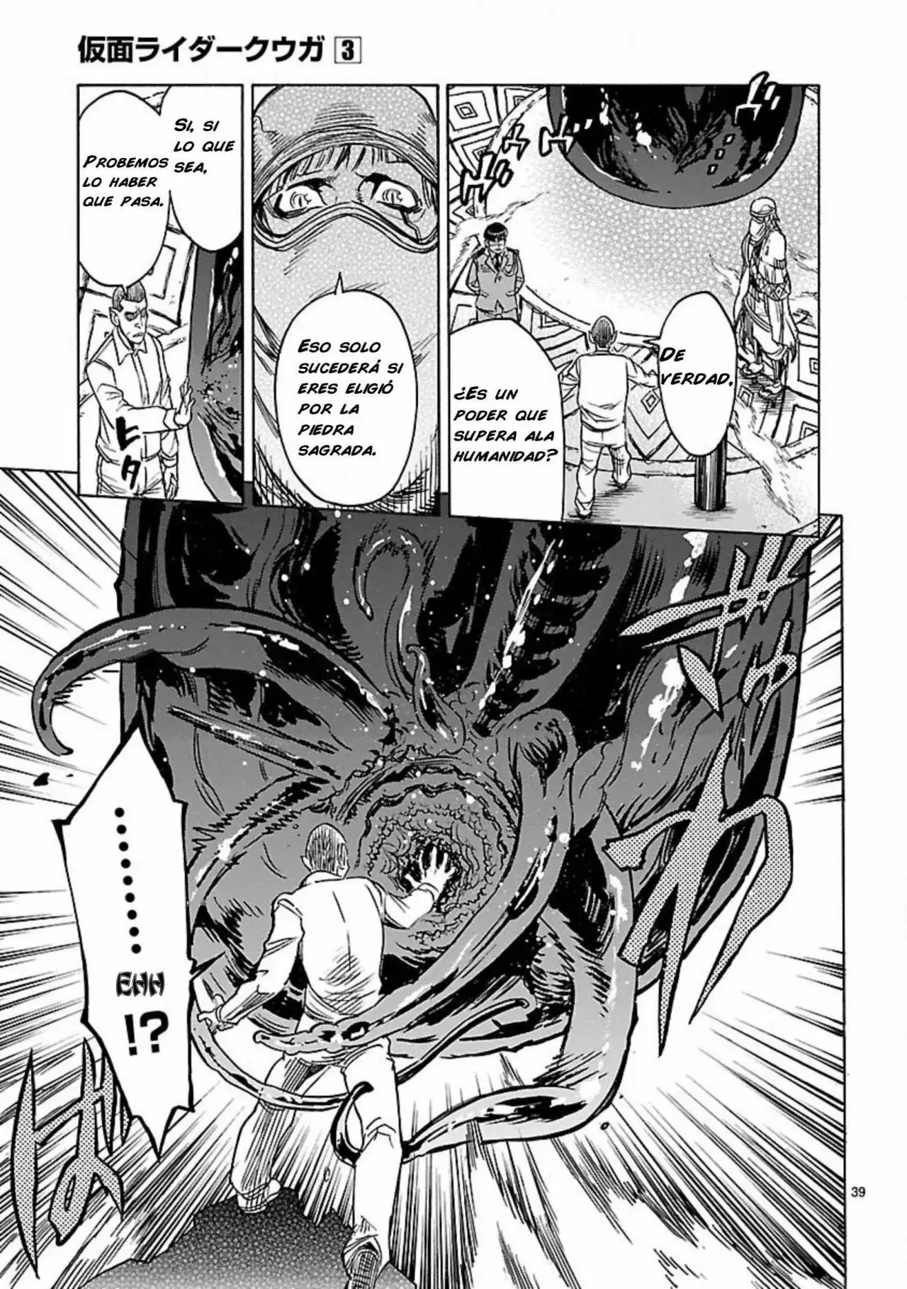 Kamen Rider Kuuga - Capítulo 12 - Página 37 - LectorTMOo