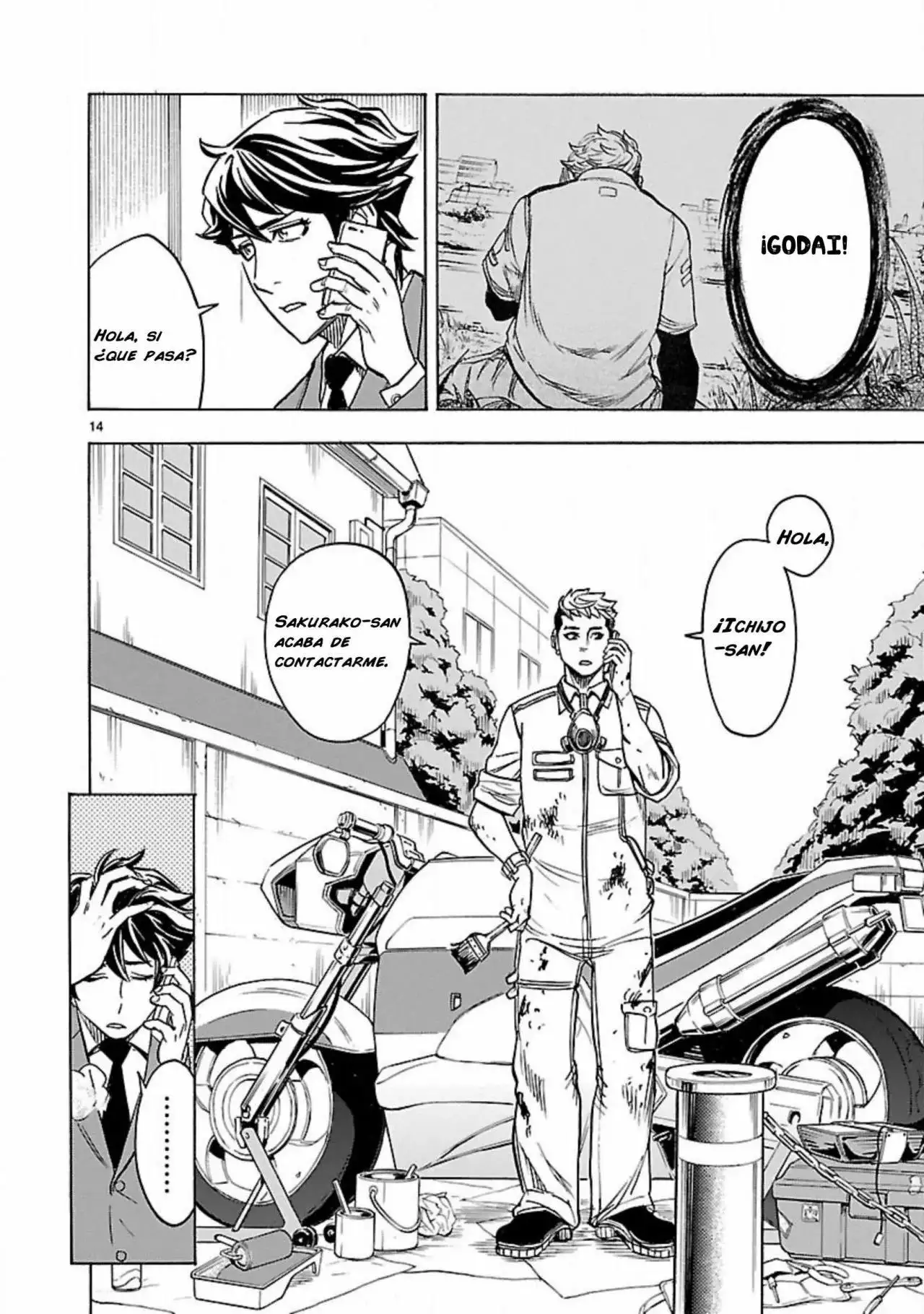 Kamen Rider Kuuga - Capítulo 14 - Página 16 - LectorTMOo