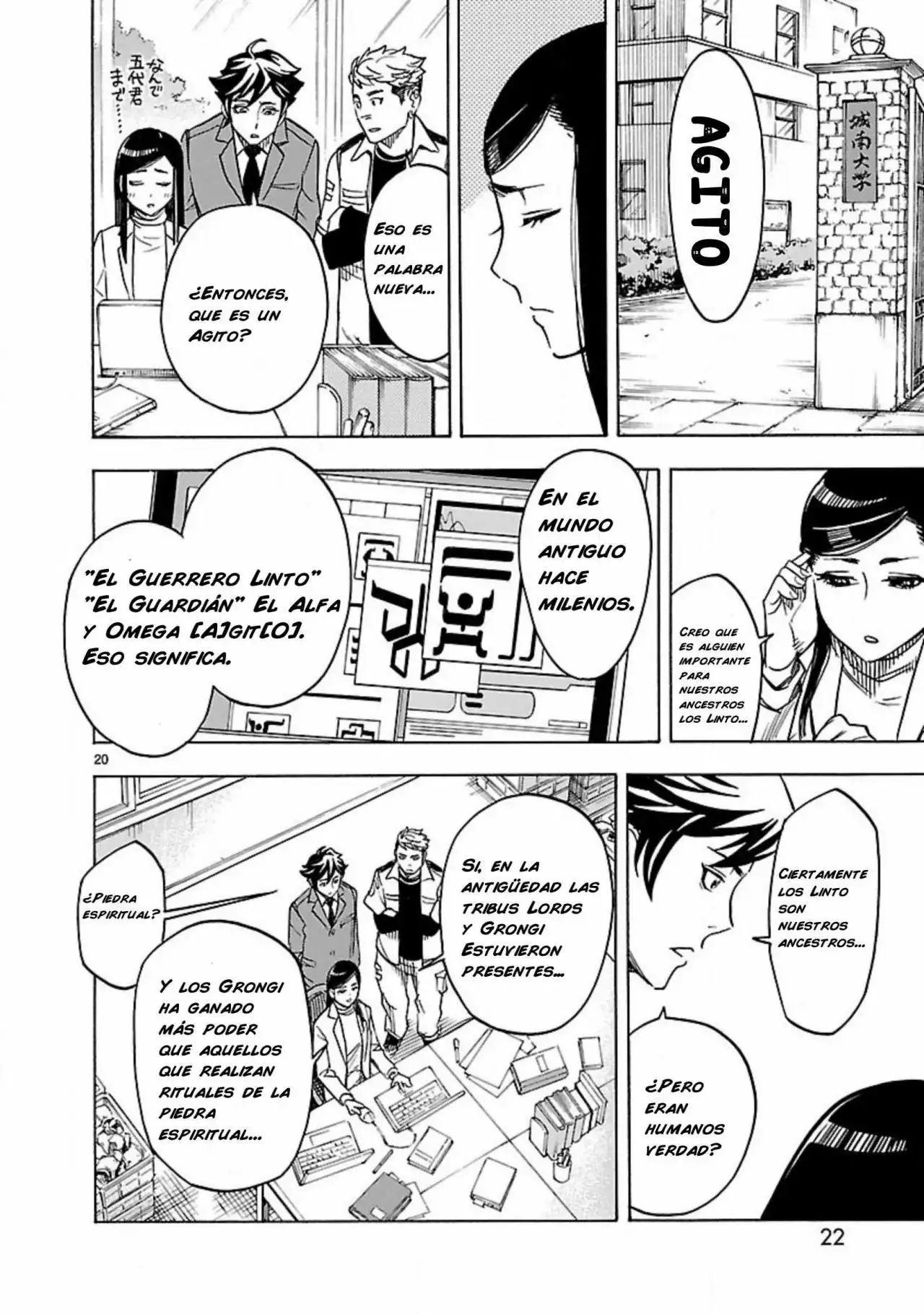 Kamen Rider Kuuga - Capítulo 14 - Página 22 - LectorTMOo