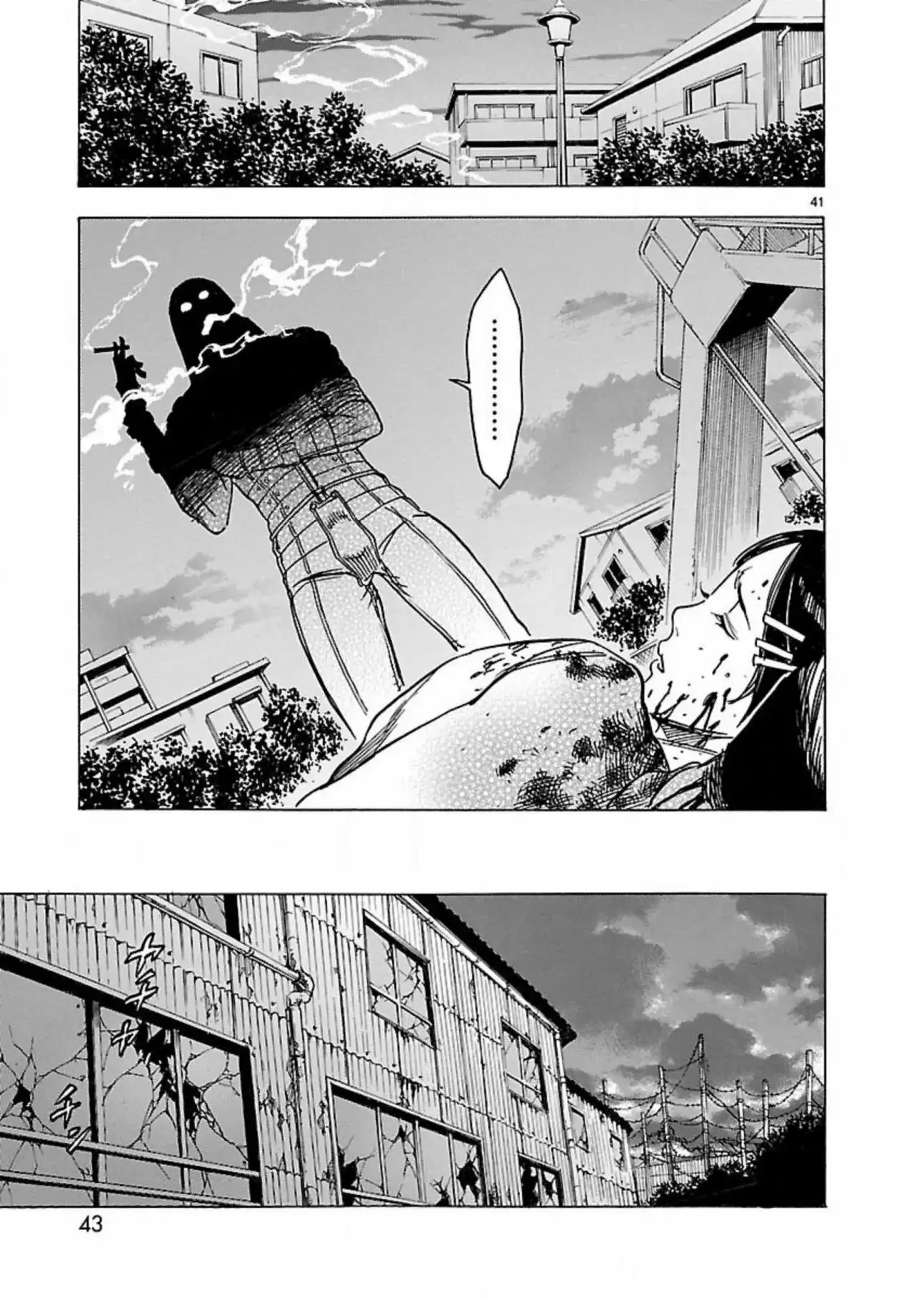 Kamen Rider Kuuga - Capítulo 14 - Página 43 - LectorTMOo