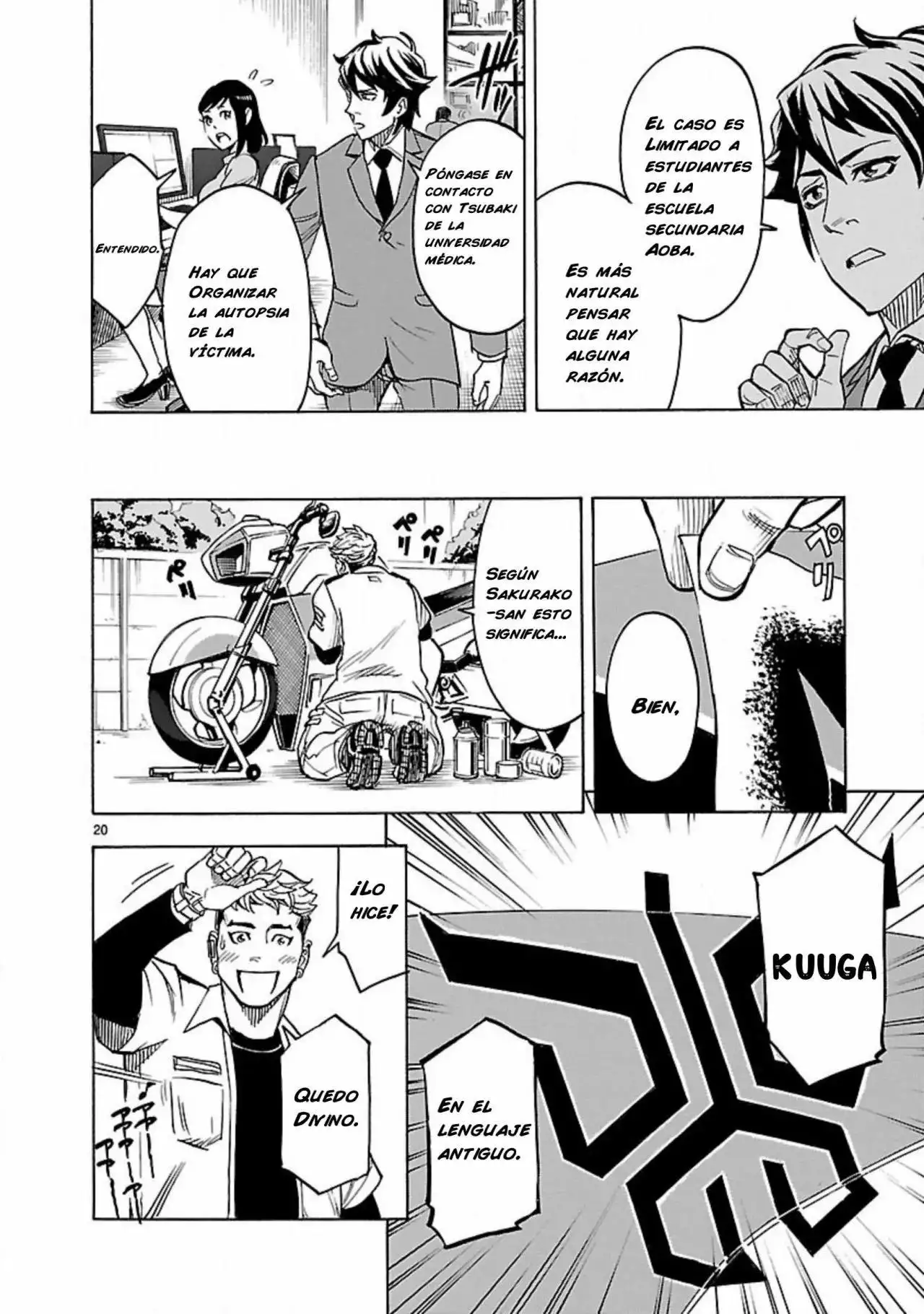 Kamen Rider Kuuga - Capítulo 15 - Página 20 - LectorTMOo