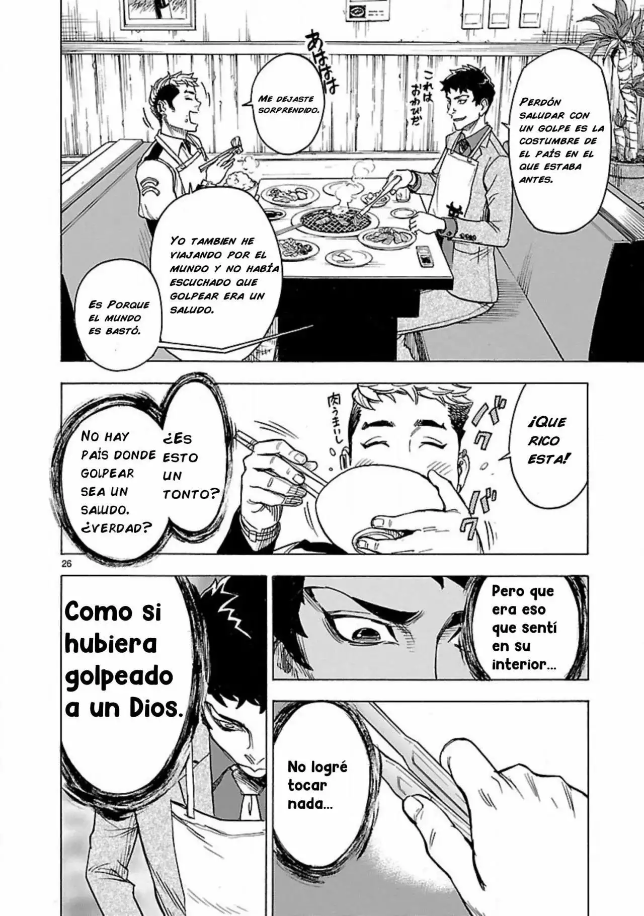Kamen Rider Kuuga - Capítulo 15 - Página 26 - LectorTMOo