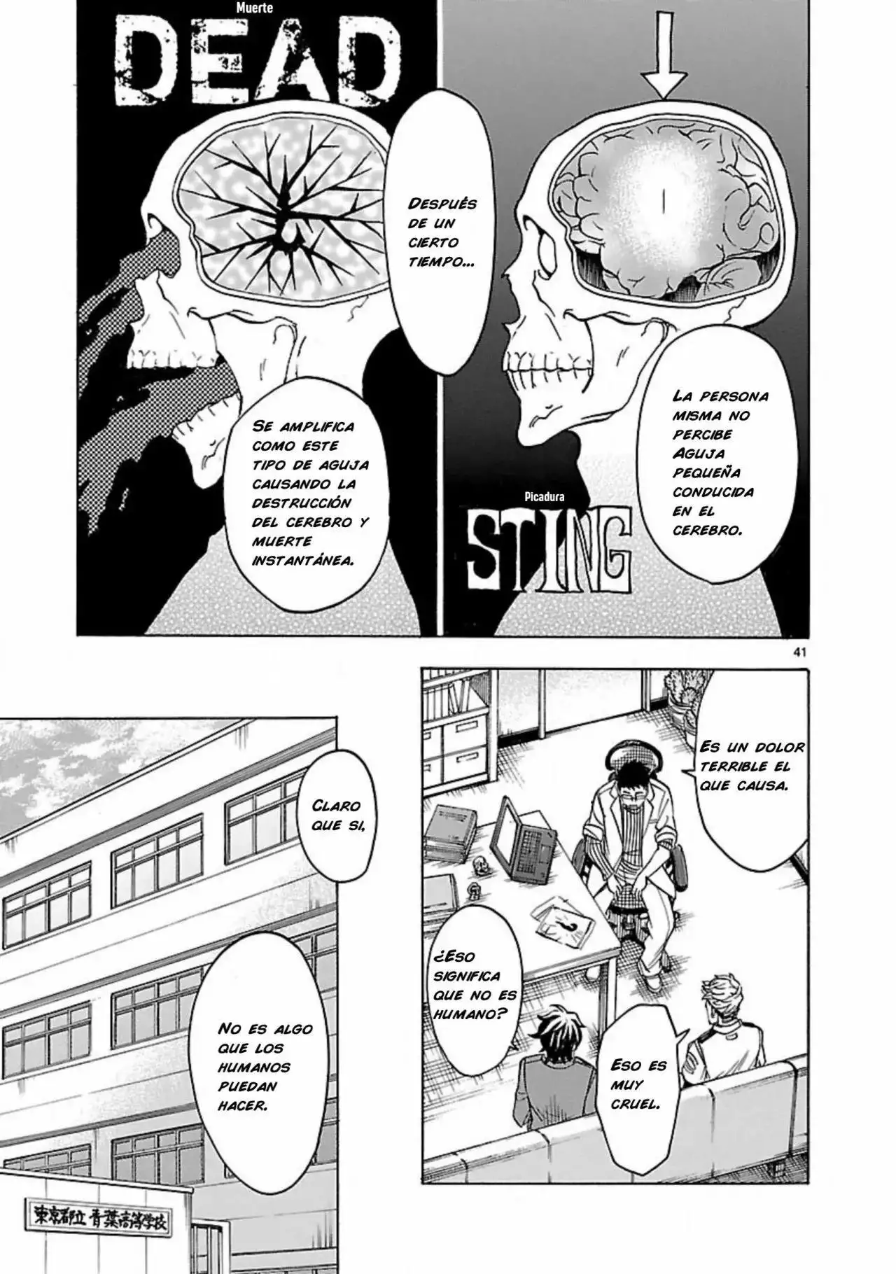 Kamen Rider Kuuga - Capítulo 15 - Página 41 - LectorTMOo