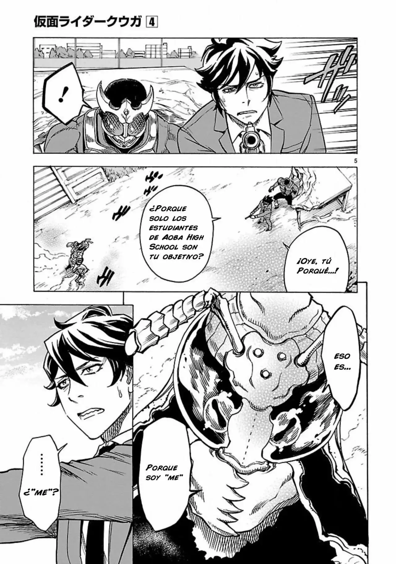 Kamen Rider Kuuga - Capítulo 16 - Página 5 - LectorTMOo