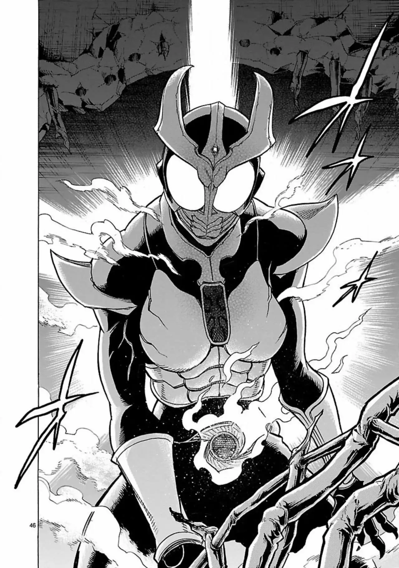 Kamen Rider Kuuga - Capítulo 16 - Página 43 - LectorTMOo