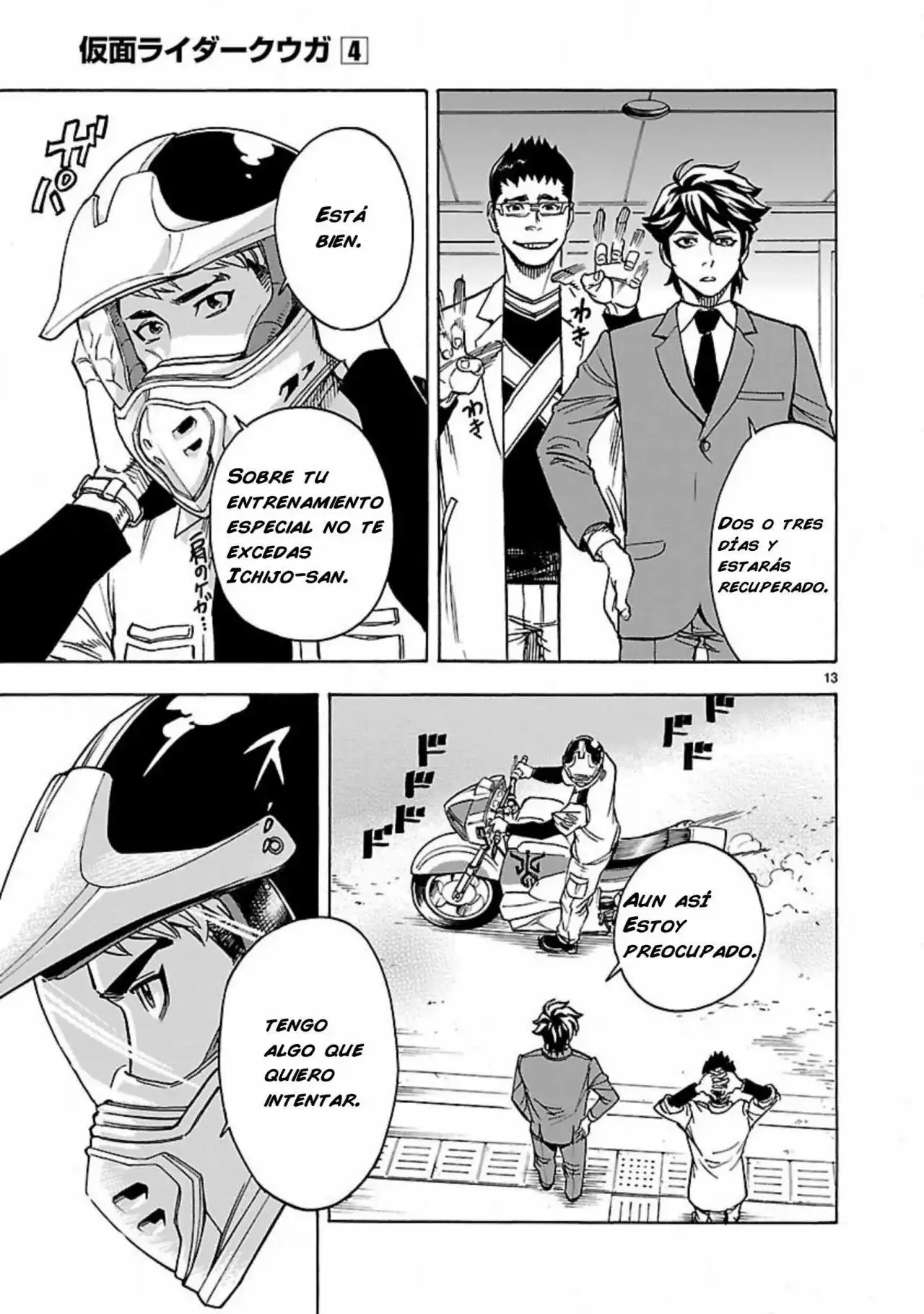 Kamen Rider Kuuga - Capítulo 17 - Página 12 - LectorTMOo