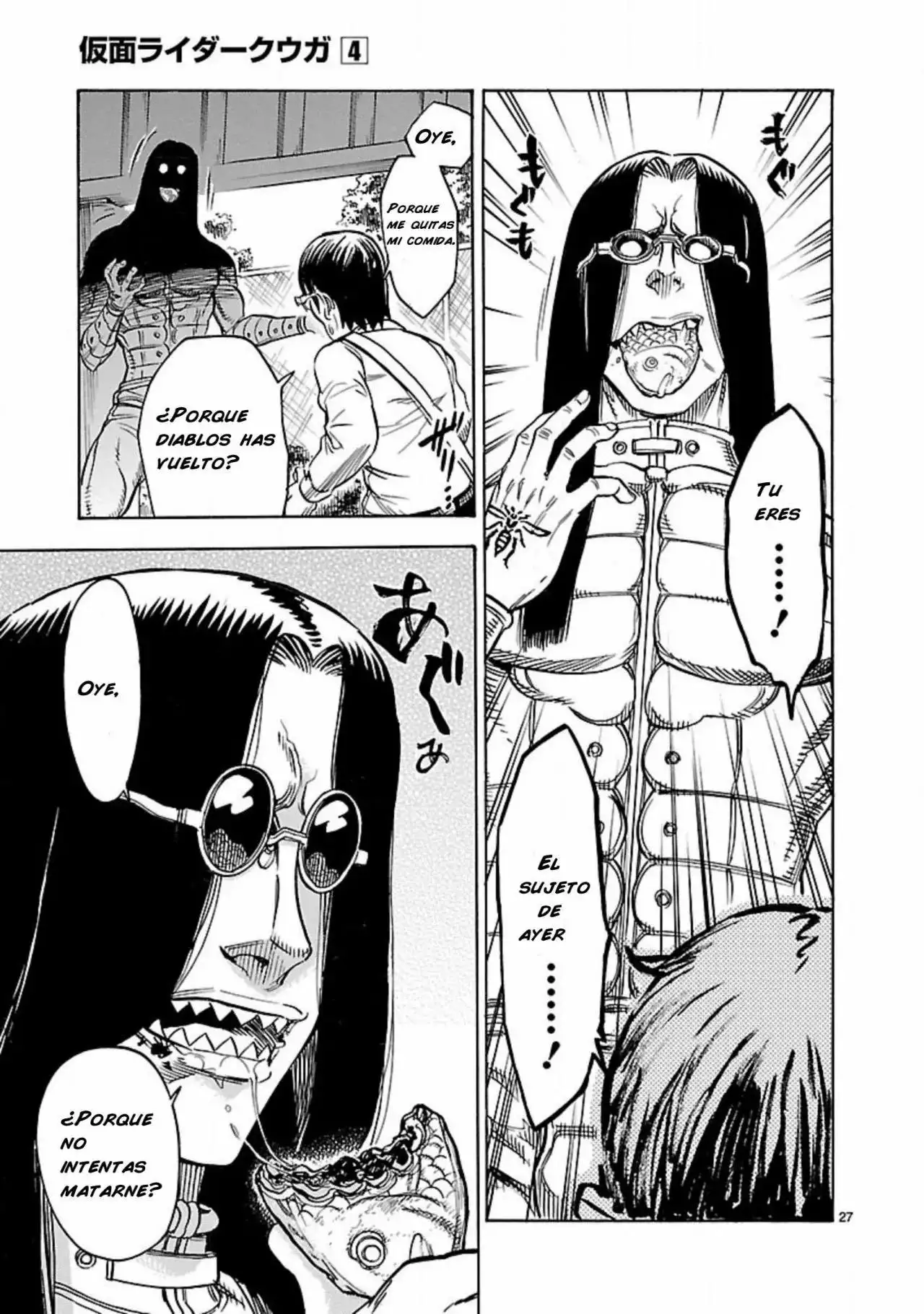 Kamen Rider Kuuga - Capítulo 17 - Página 26 - LectorTMOo