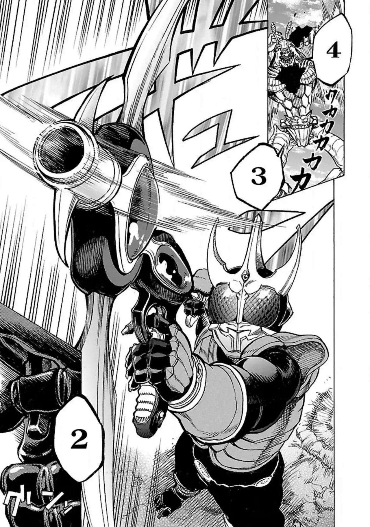 Kamen Rider Kuuga - Capítulo 18 - Página 35 - LectorTMOo