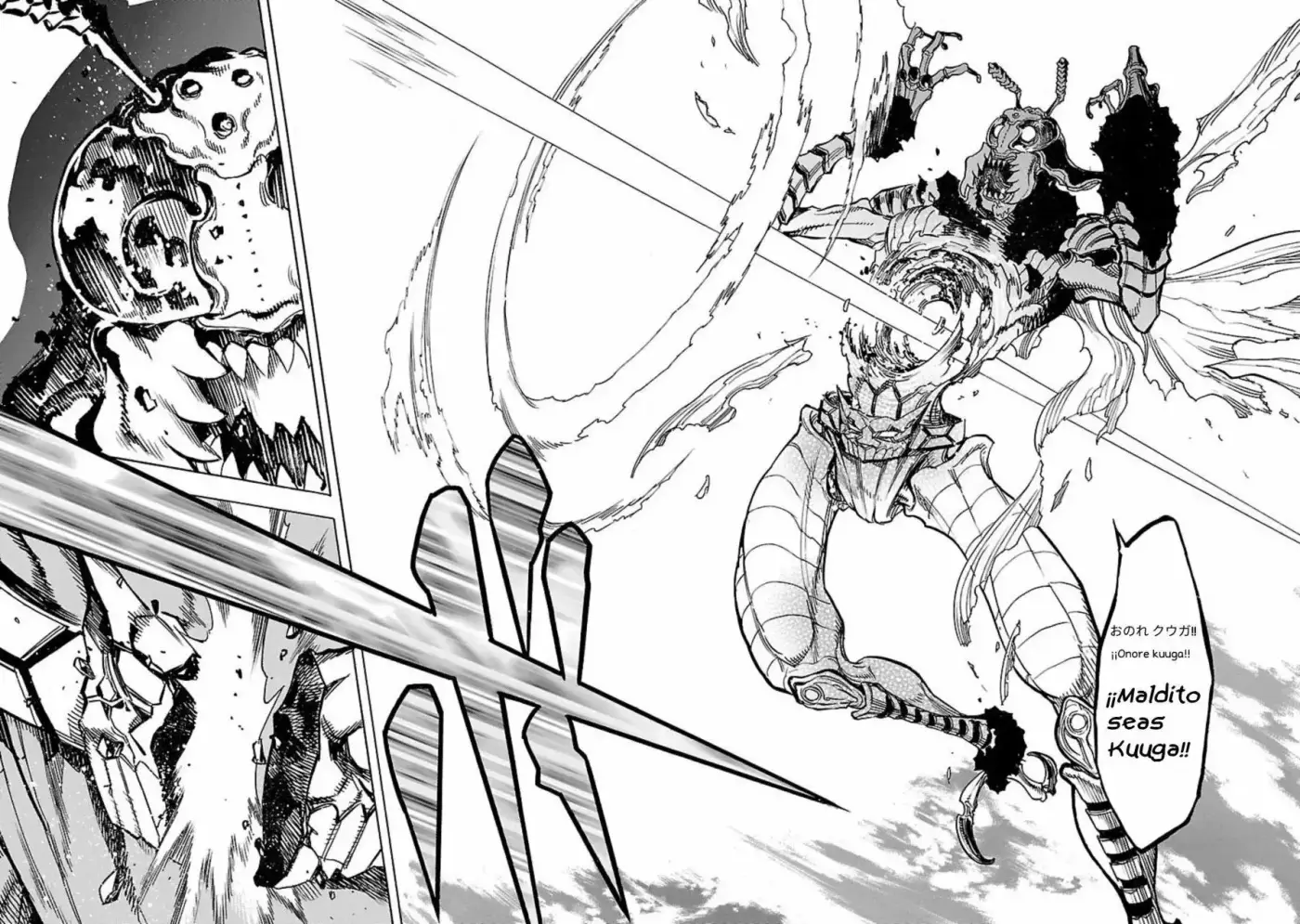 Kamen Rider Kuuga - Capítulo 18 - Página 36 - LectorTMOo