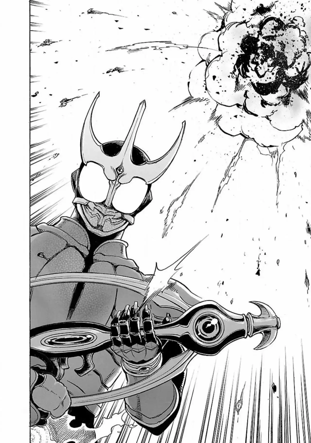Kamen Rider Kuuga - Capítulo 18 - Página 37 - LectorTMOo