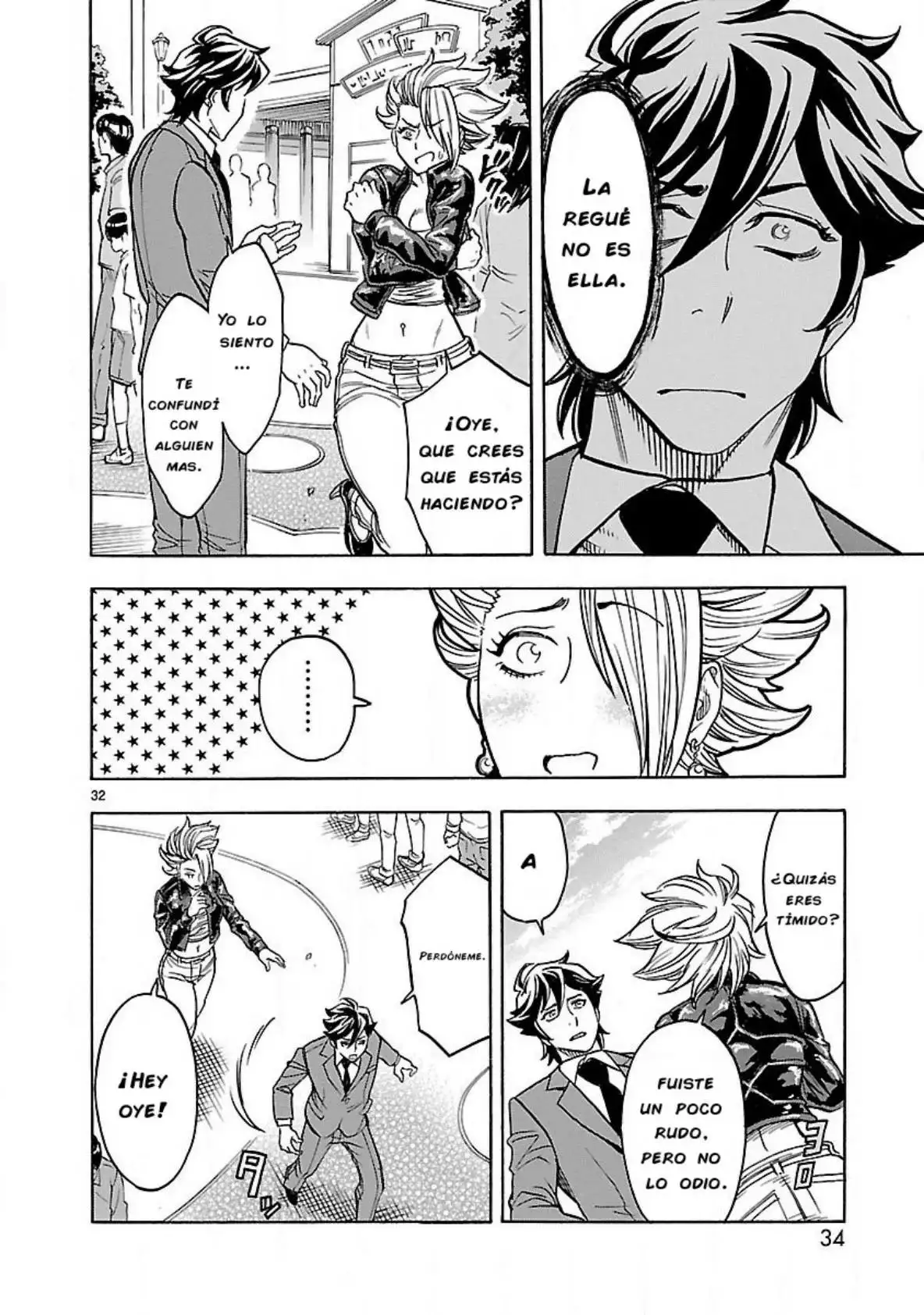 Kamen Rider Kuuga - Capítulo 19 - Página 34 - LectorTMOo