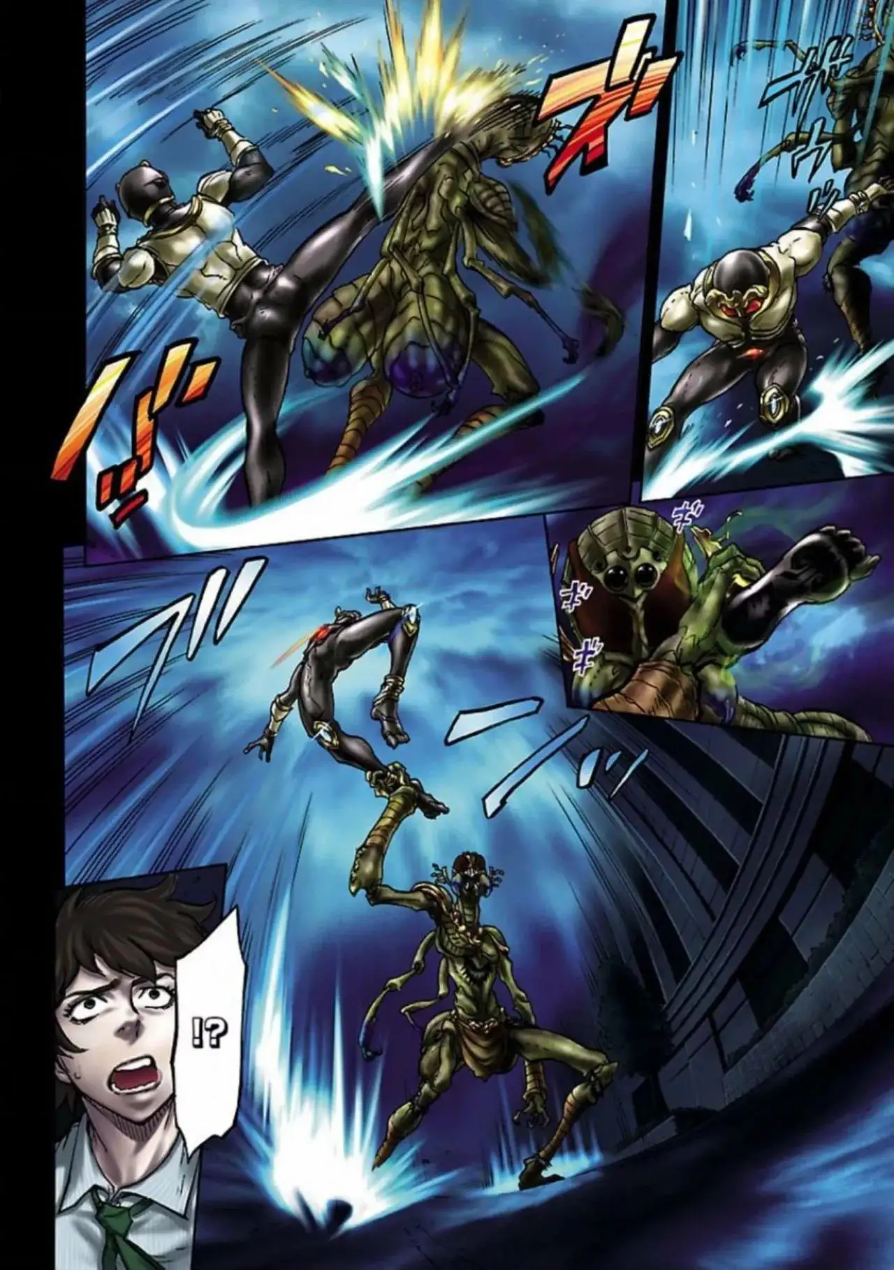 Kamen Rider Kuuga - Capítulo 2 - Página 4 - LectorTMOo