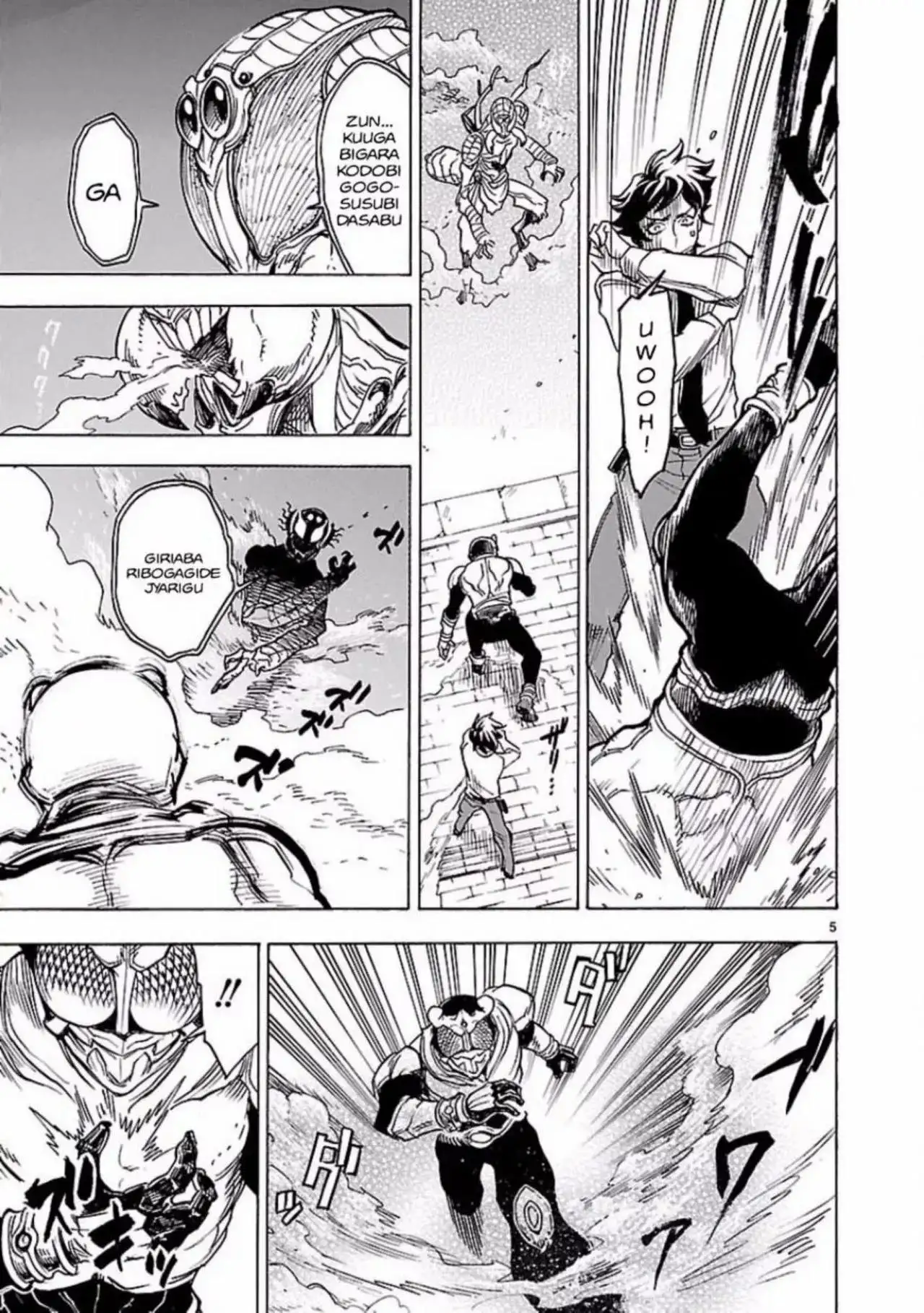 Kamen Rider Kuuga - Capítulo 2 - Página 5 - LectorTMOo
