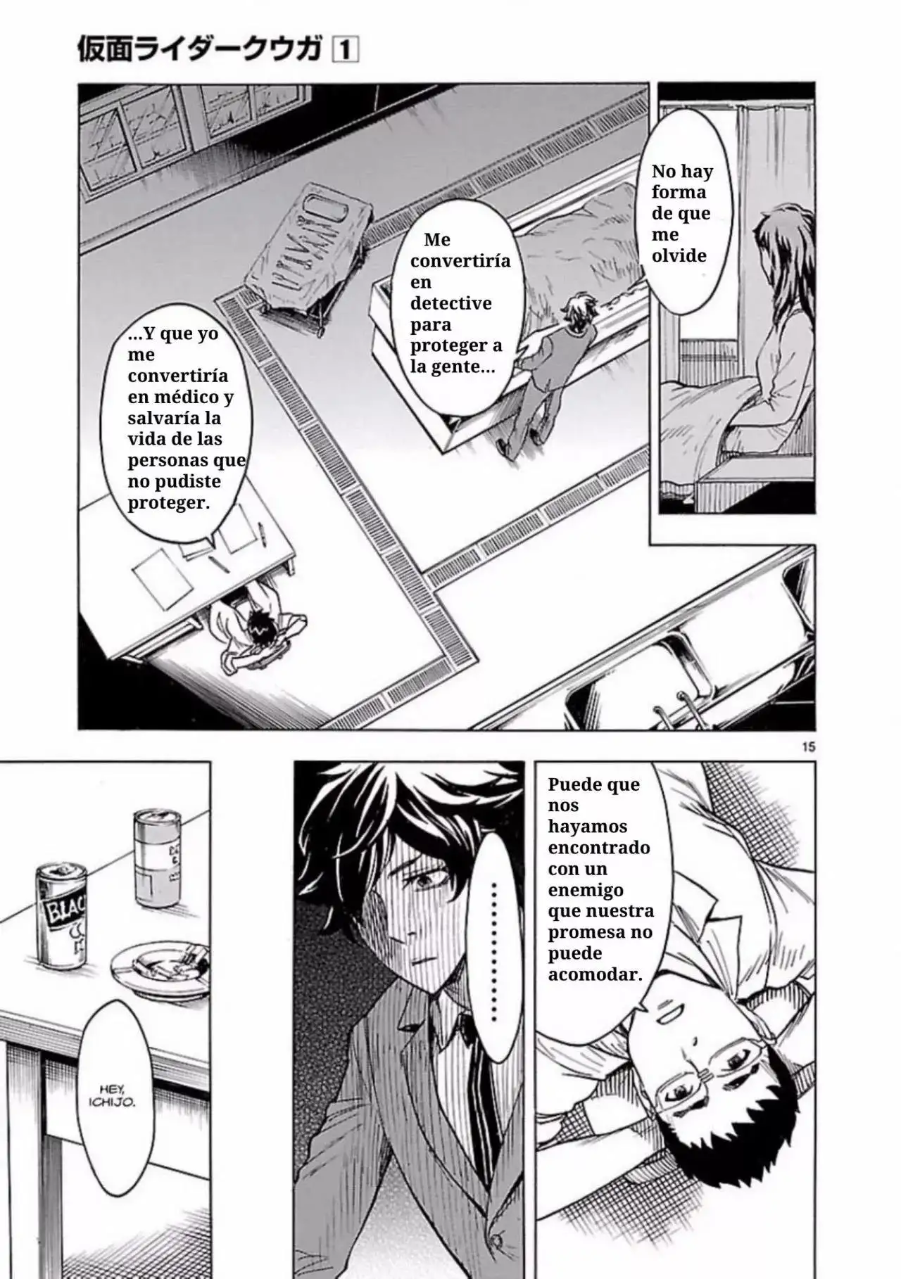 Kamen Rider Kuuga - Capítulo 2 - Página 15 - LectorTMOo
