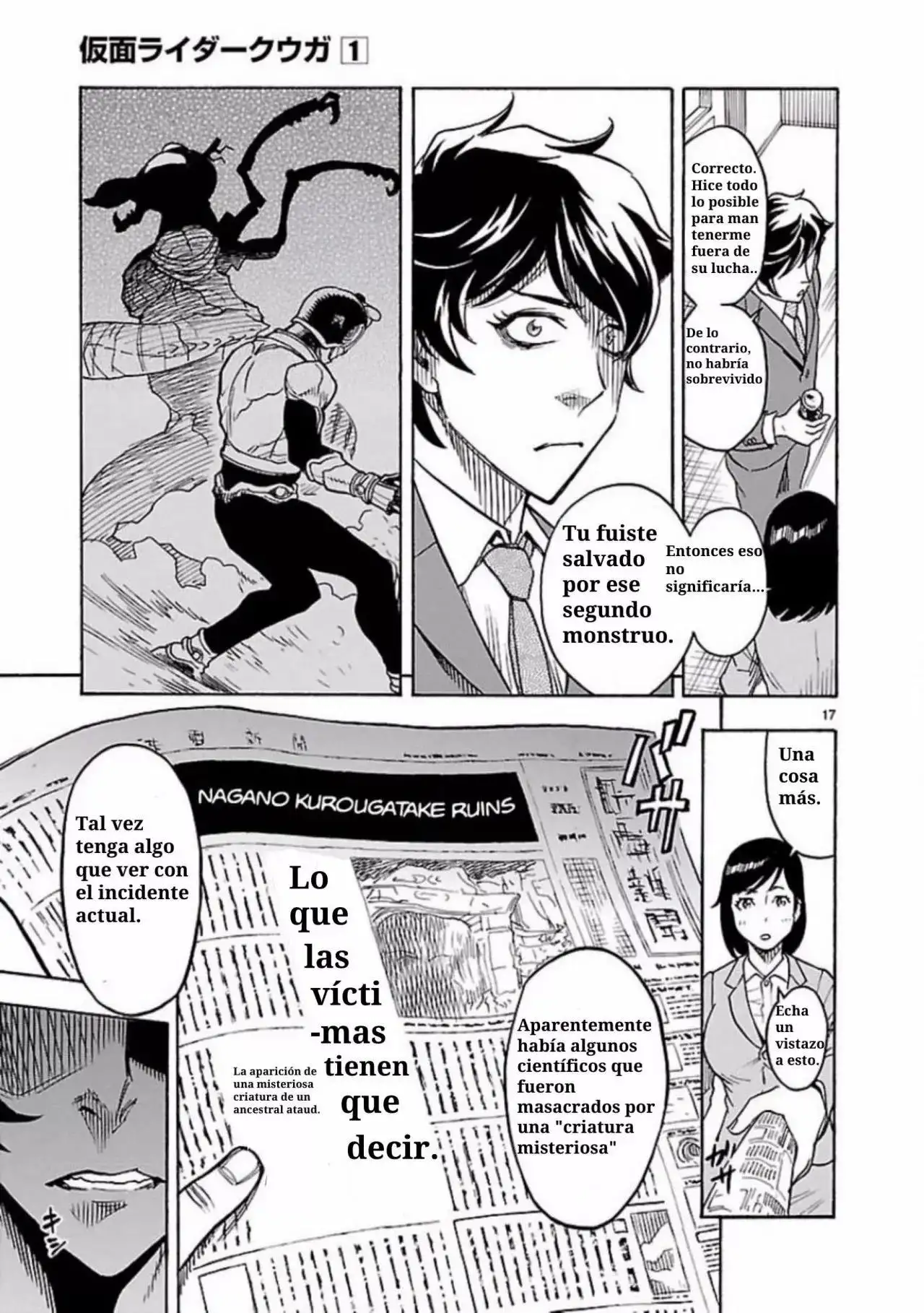Kamen Rider Kuuga - Capítulo 2 - Página 17 - LectorTMOo