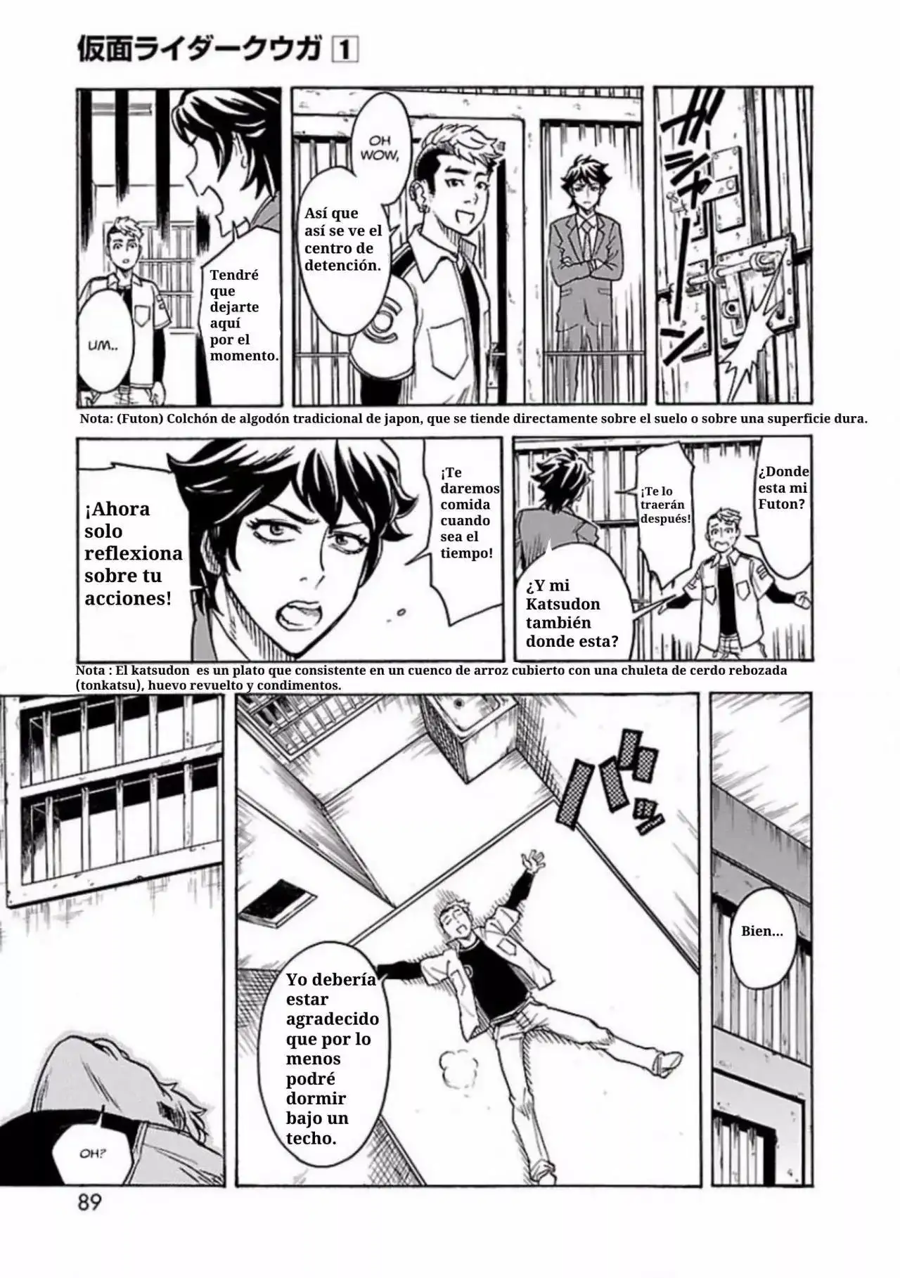 Kamen Rider Kuuga - Capítulo 2 - Página 25 - LectorTMOo