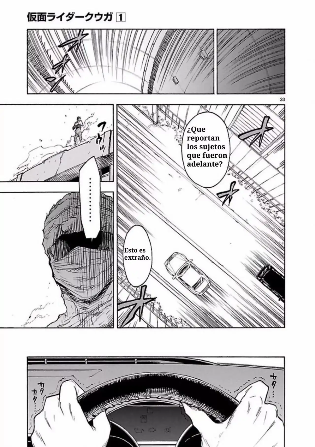 Kamen Rider Kuuga - Capítulo 2 - Página 33 - LectorTMOo