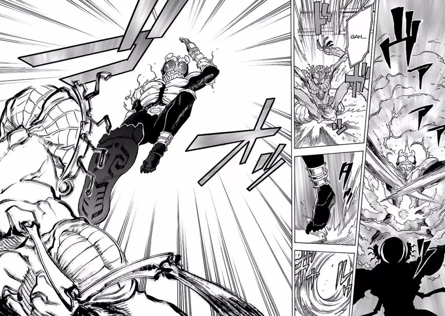 Kamen Rider Kuuga - Capítulo 3 - Página 7 - LectorTMOo