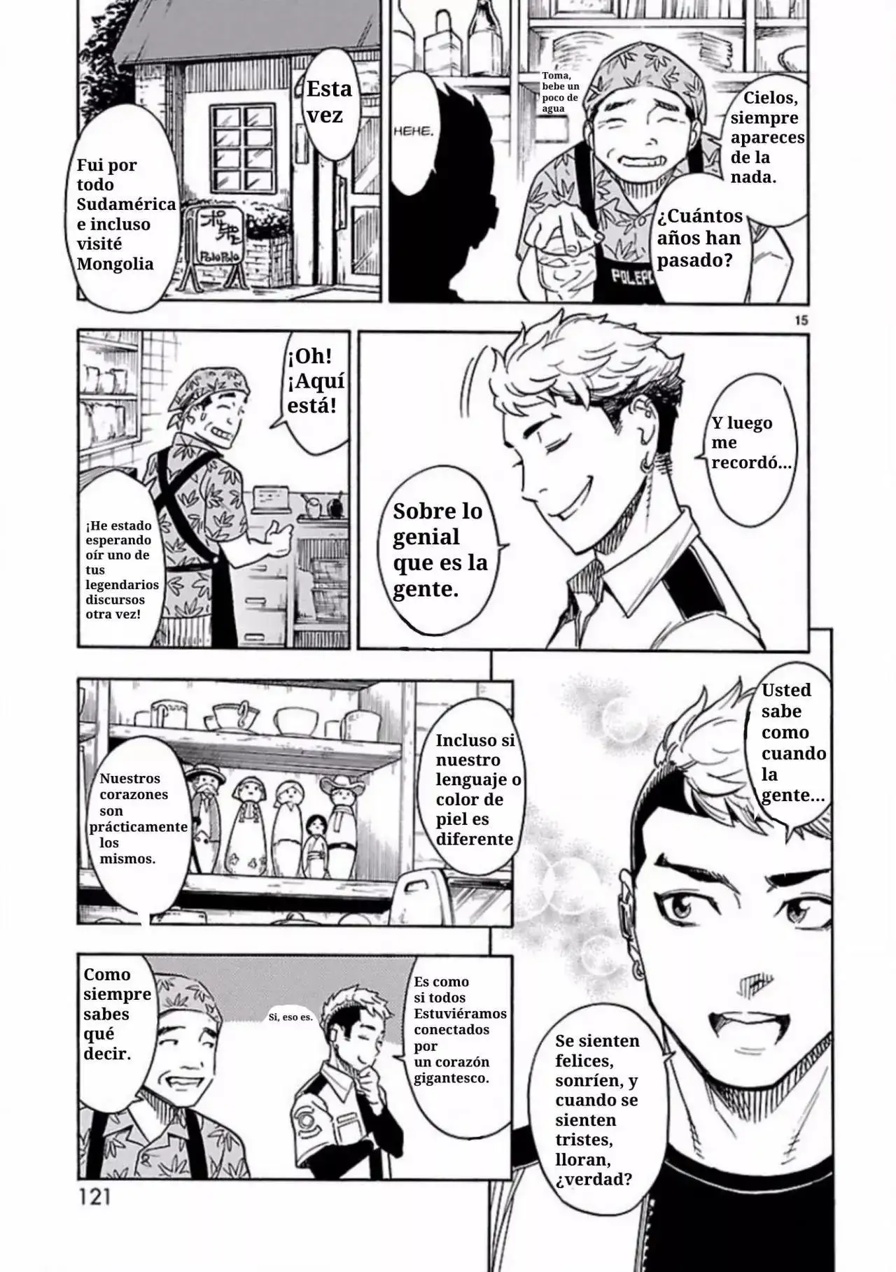 Kamen Rider Kuuga - Capítulo 3 - Página 13 - LectorTMOo