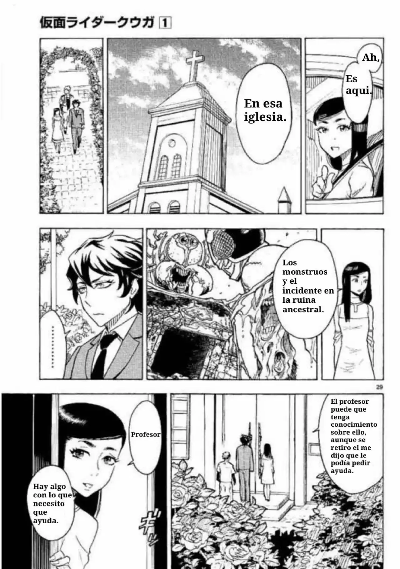 Kamen Rider Kuuga - Capítulo 3 - Página 27 - LectorTMOo
