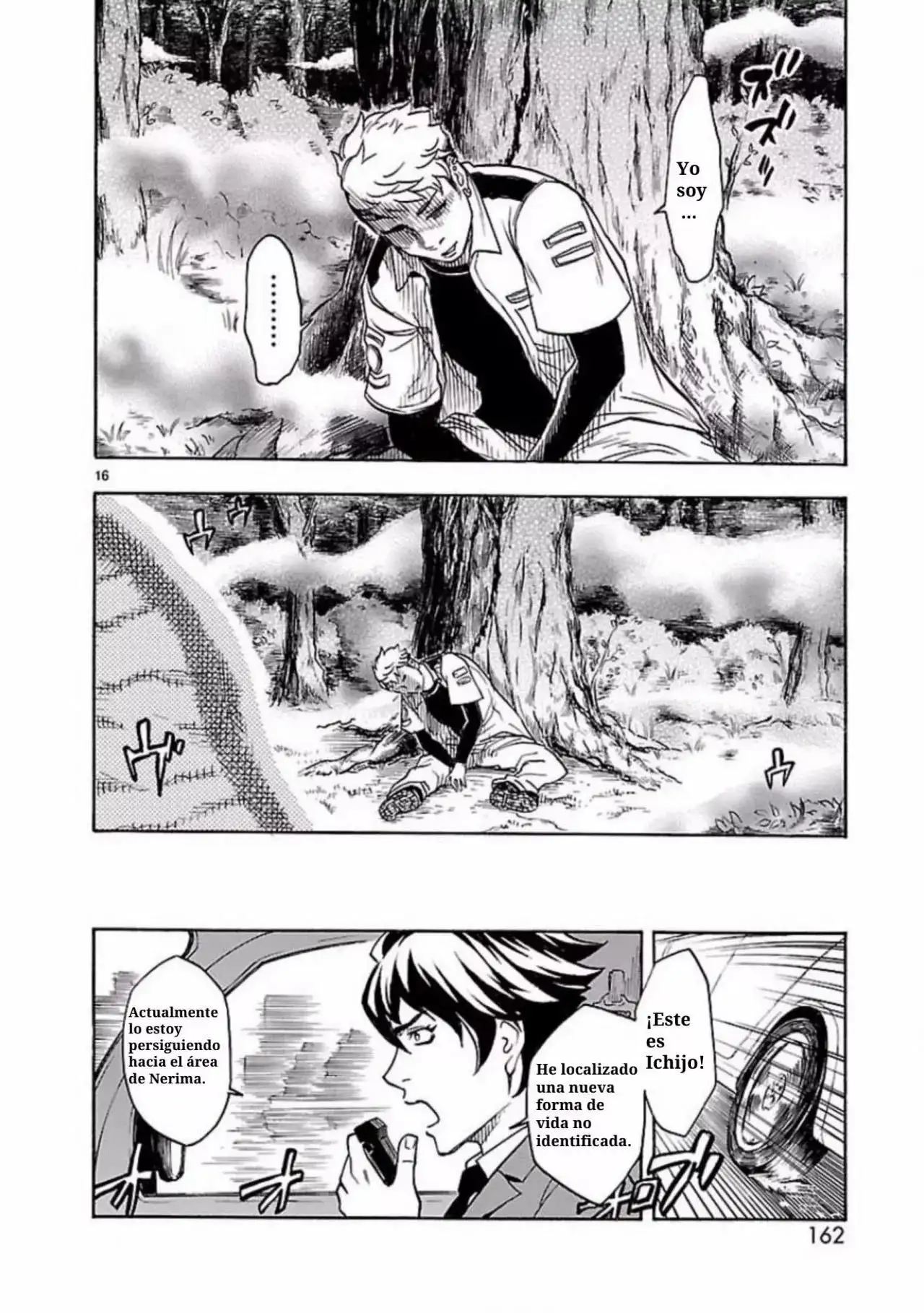 Kamen Rider Kuuga - Capítulo 4 - Página 16 - LectorTMOo