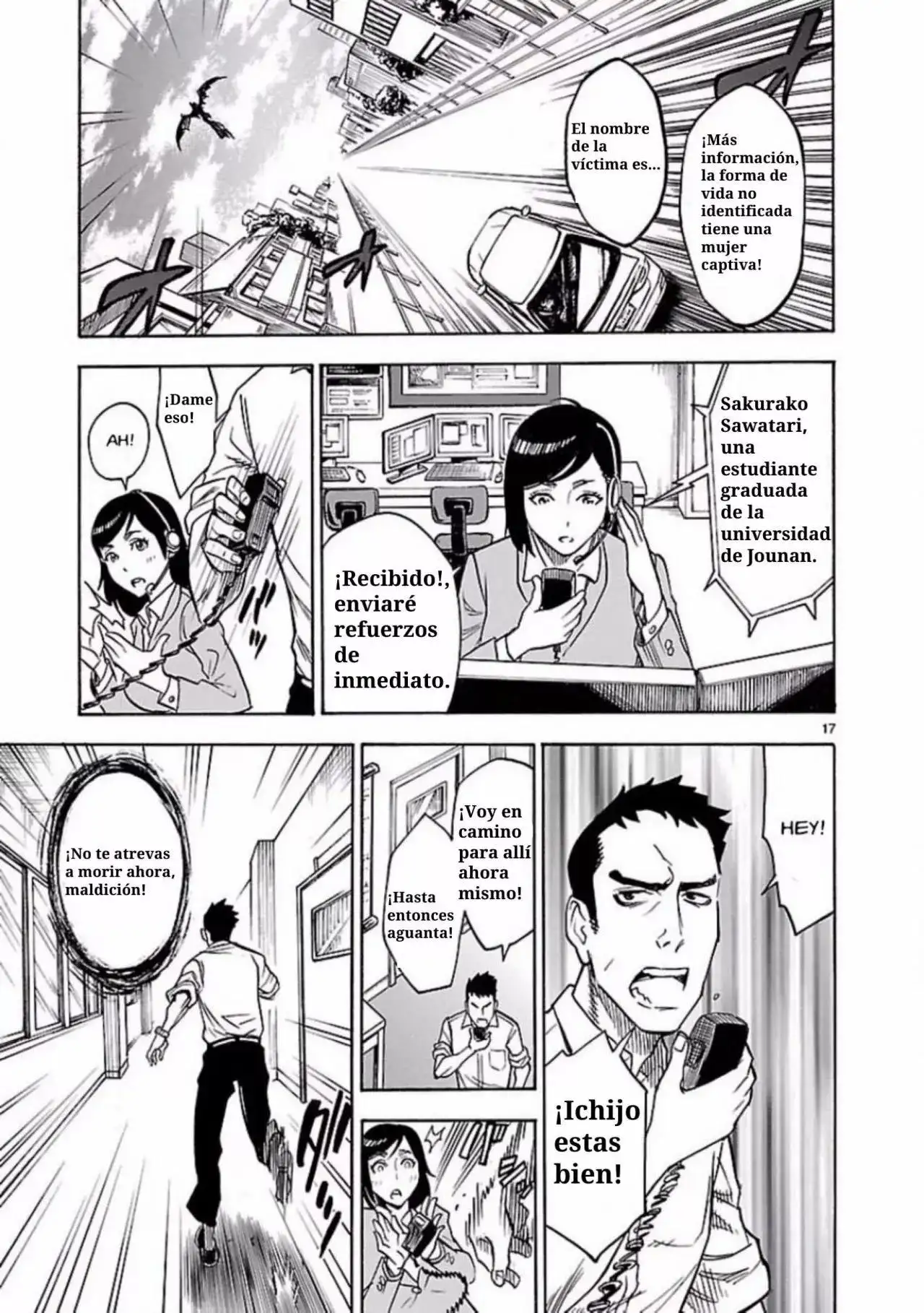 Kamen Rider Kuuga - Capítulo 4 - Página 17 - LectorTMOo