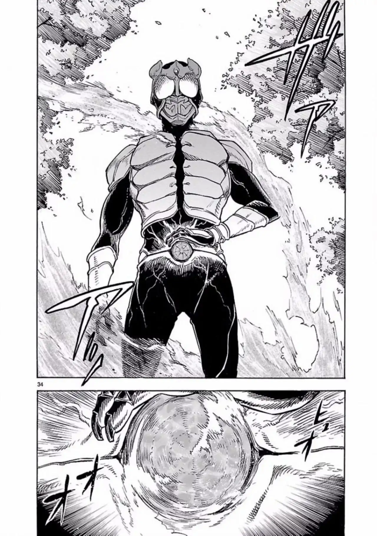 Kamen Rider Kuuga - Capítulo 4 - Página 32 - LectorTMOo