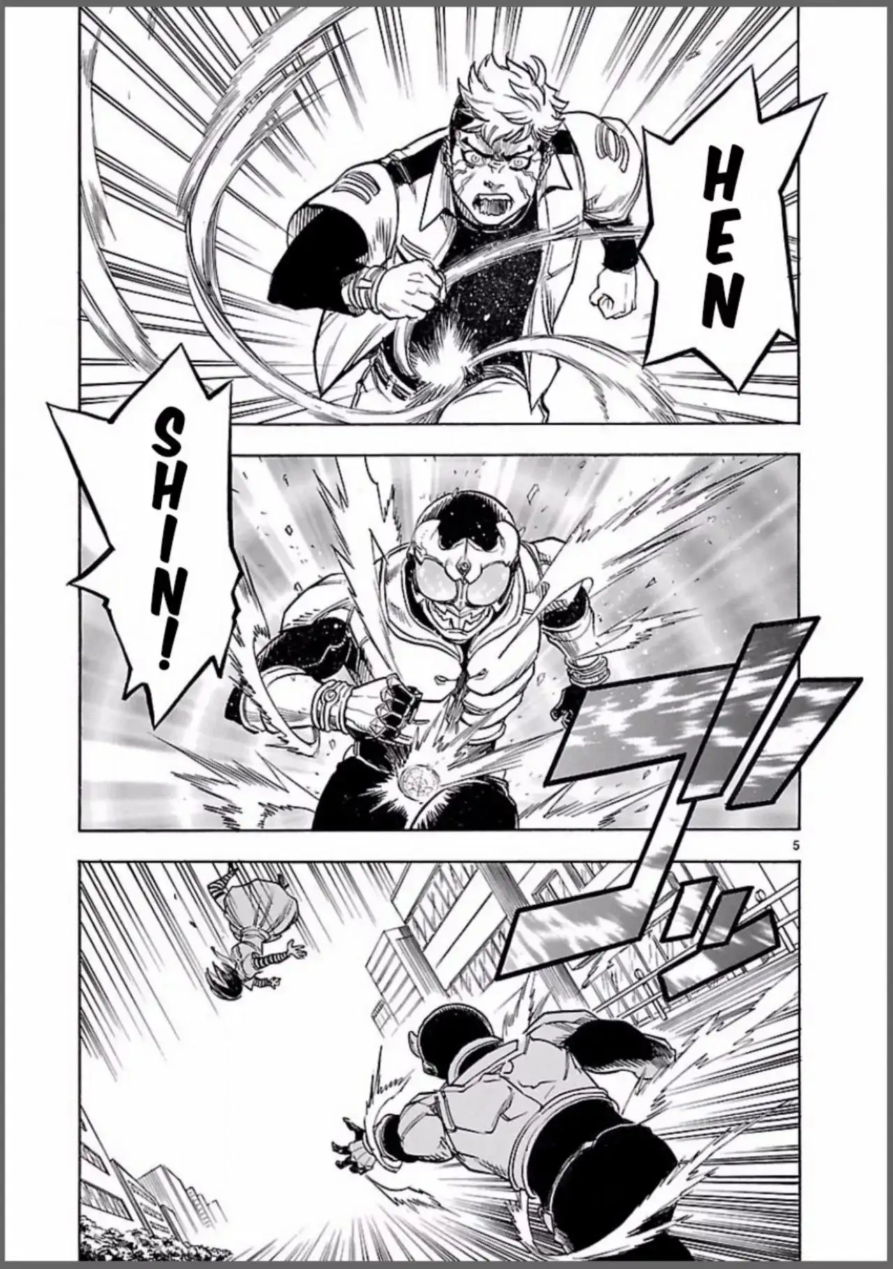 Kamen Rider Kuuga - Capítulo 7 - Página 5 - LectorTMOo