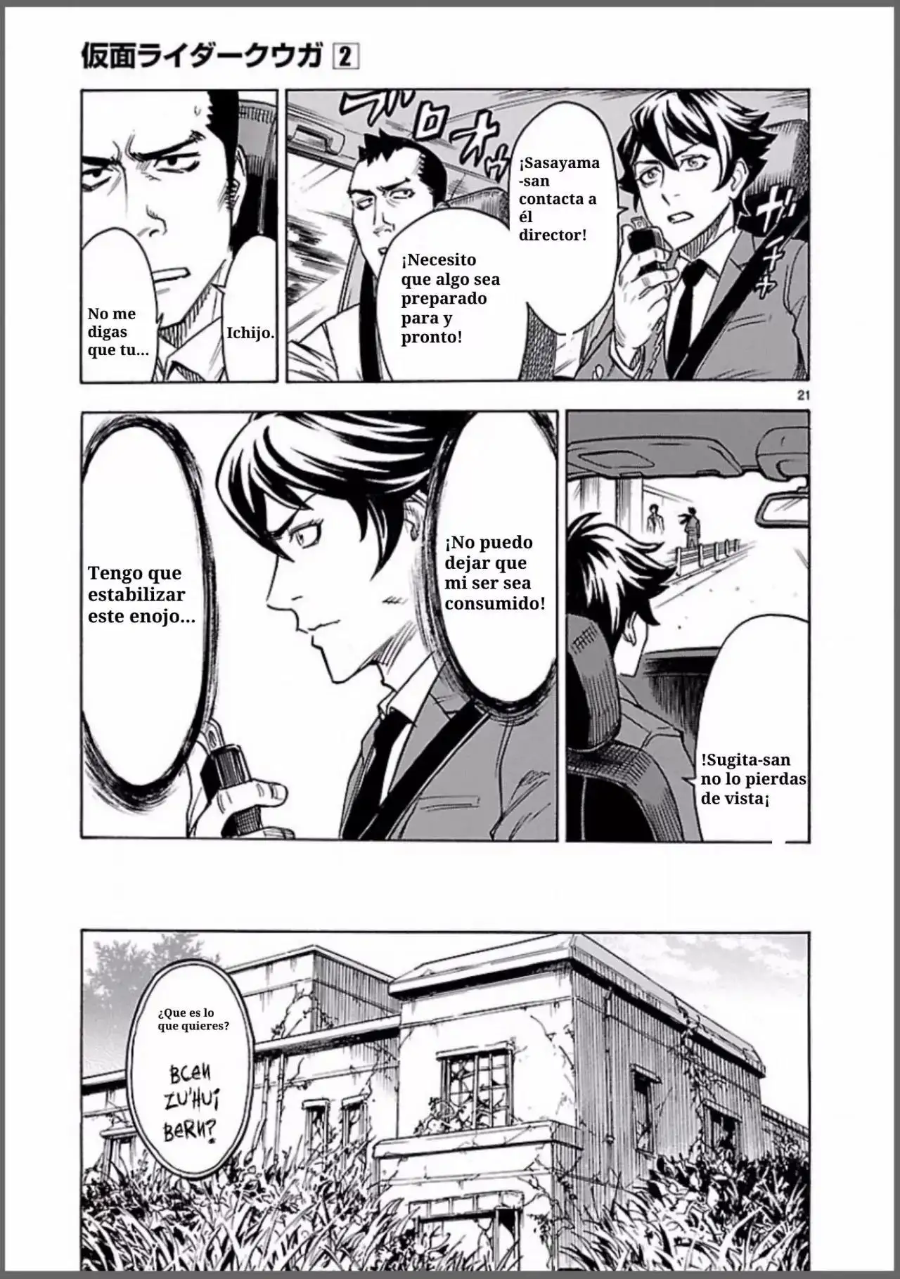 Kamen Rider Kuuga - Capítulo 8 - Página 22 - LectorTMOo
