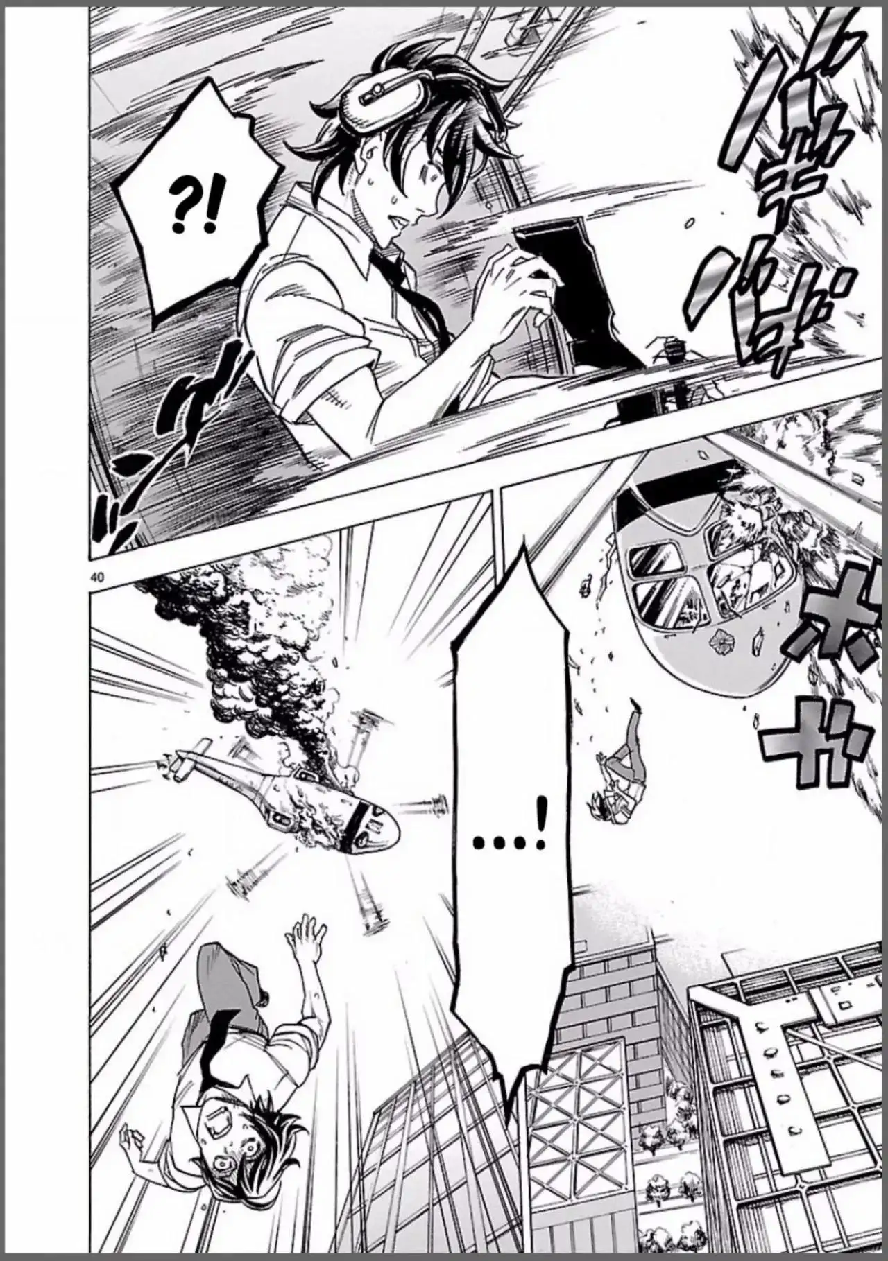 Kamen Rider Kuuga - Capítulo 8 - Página 41 - LectorTMOo