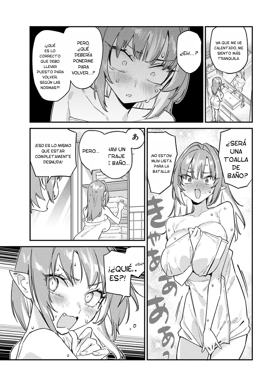 Kanan-sama Might be Easy - Capítulo 182 - Página 4 - LectorTMOo