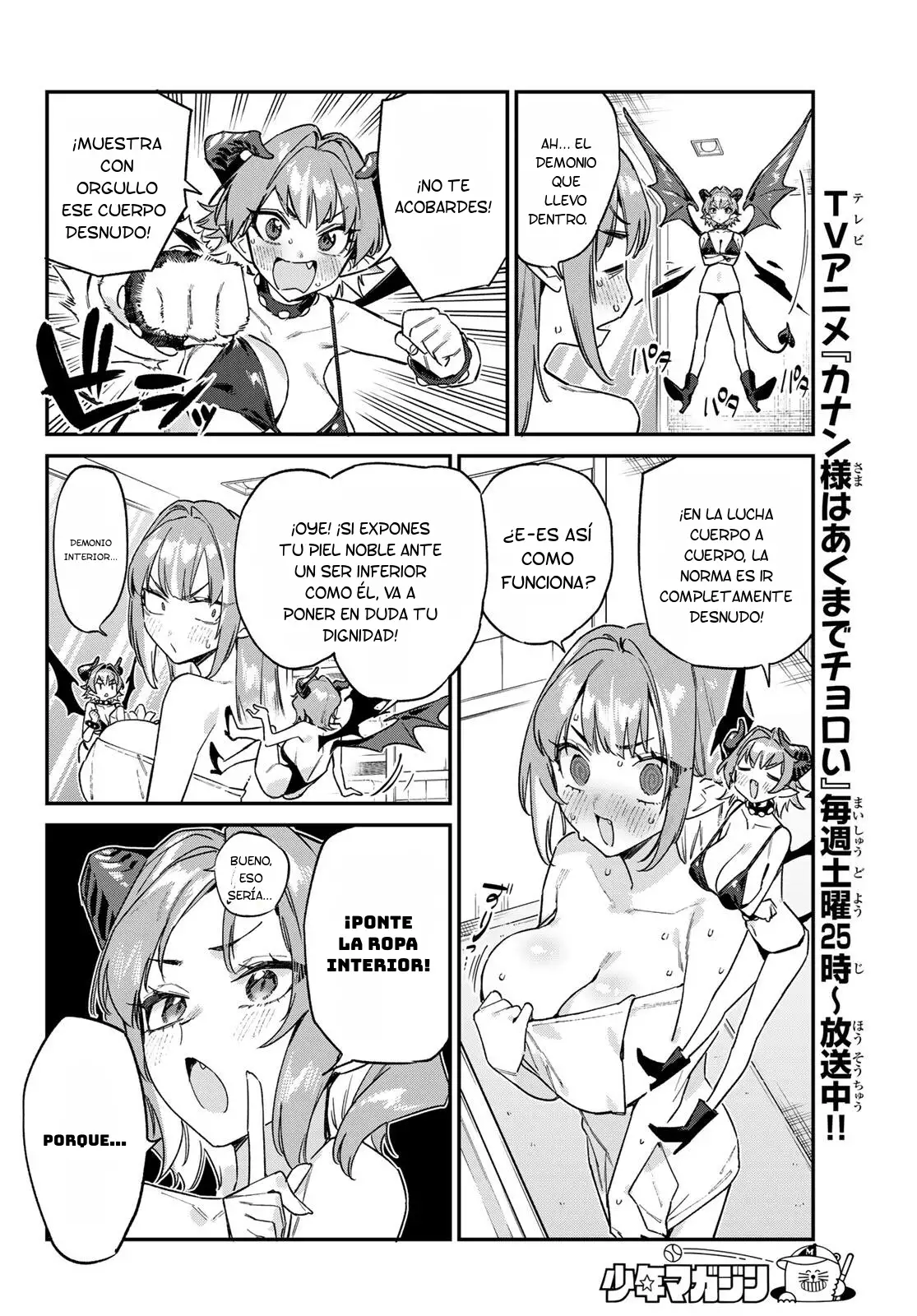 Kanan-sama Might be Easy - Capítulo 182 - Página 5 - LectorTMOo