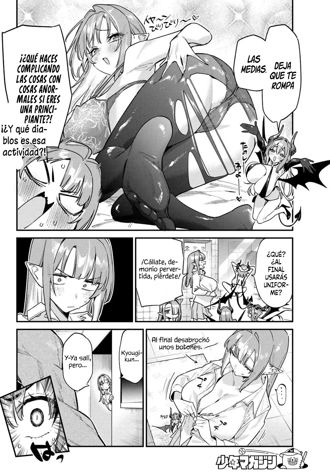 Kanan-sama Might be Easy - Capítulo 182 - Página 7 - LectorTMOo
