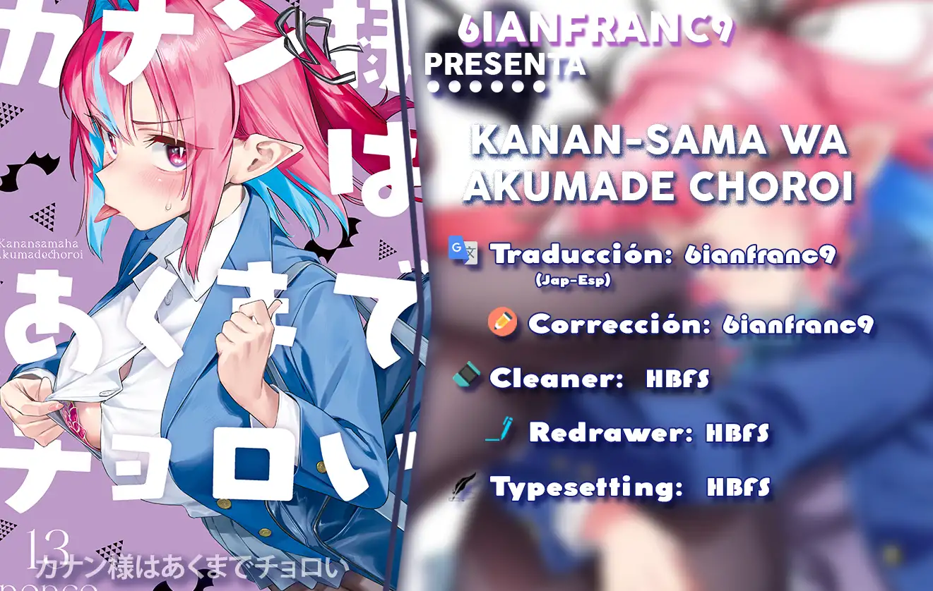 Kanan-sama Might be Easy - Capítulo 183 - Página 1 - LectorTMOo