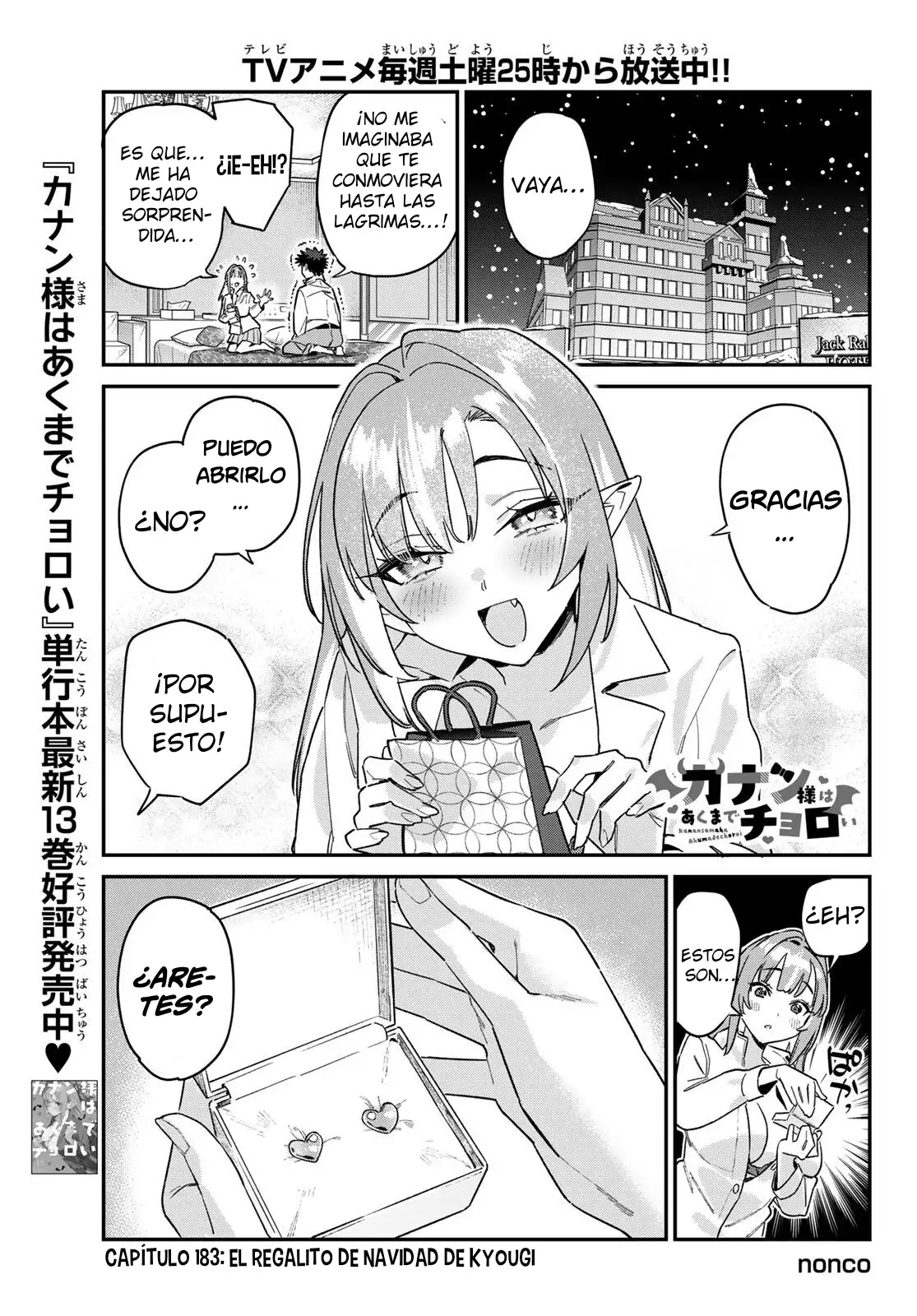Kanan-sama Might be Easy - Capítulo 183 - Página 2 - LectorTMOo