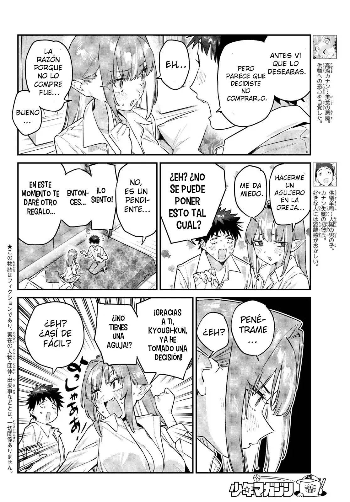 Kanan-sama Might be Easy - Capítulo 183 - Página 3 - LectorTMOo