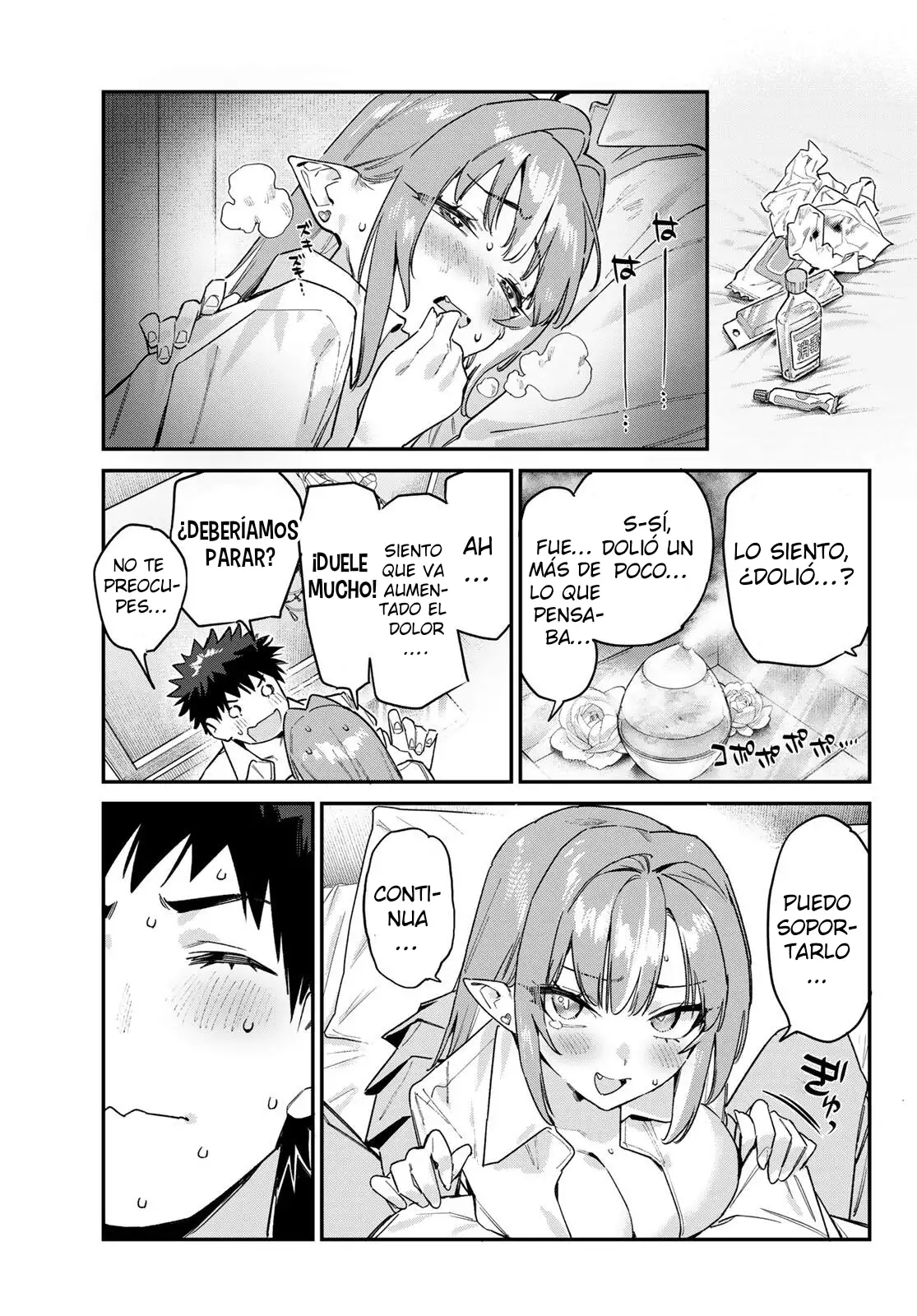 Kanan-sama Might be Easy - Capítulo 183 - Página 6 - LectorTMOo